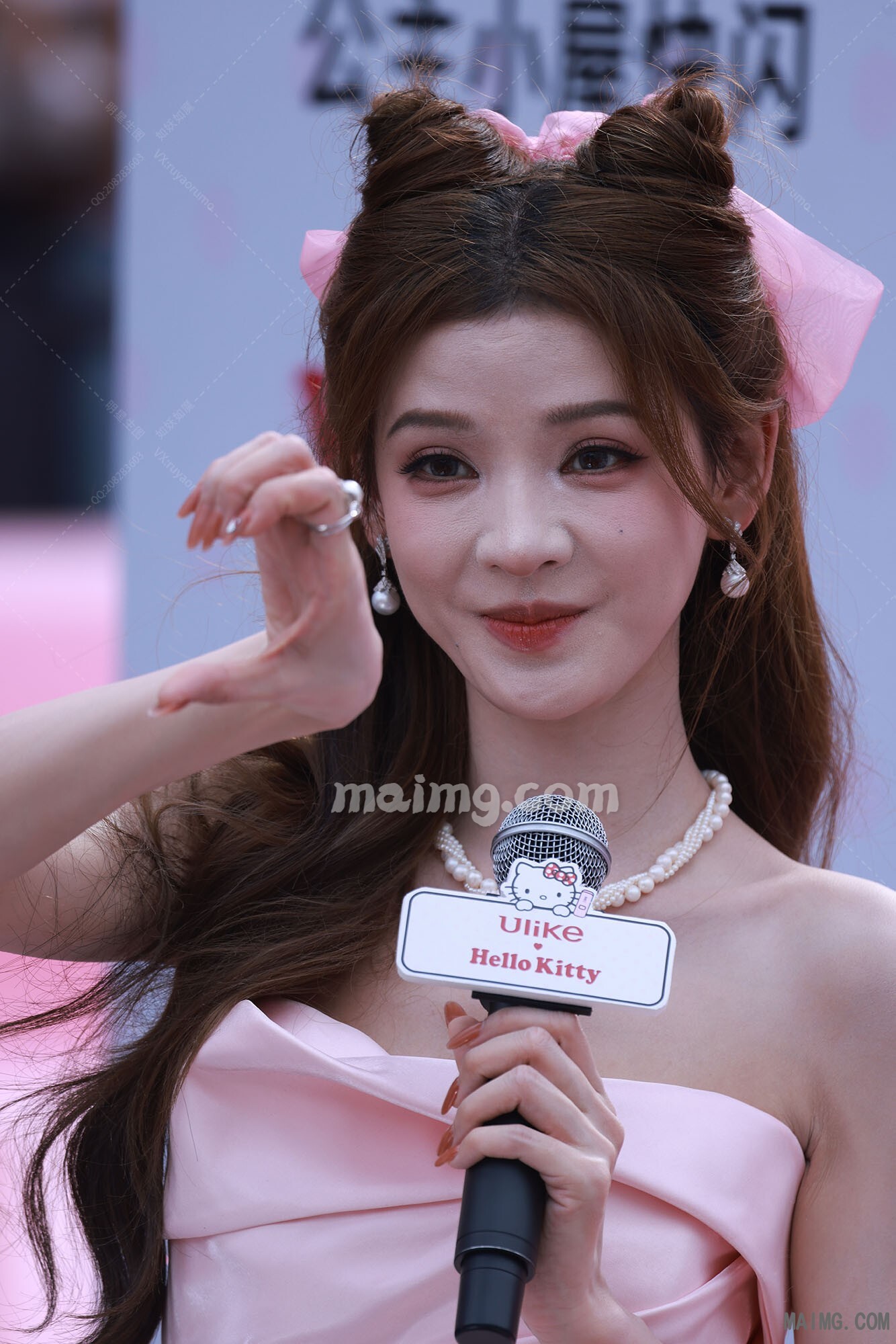 如妖如魔预览（maimg.com）_20251017T08044_2.jpeg