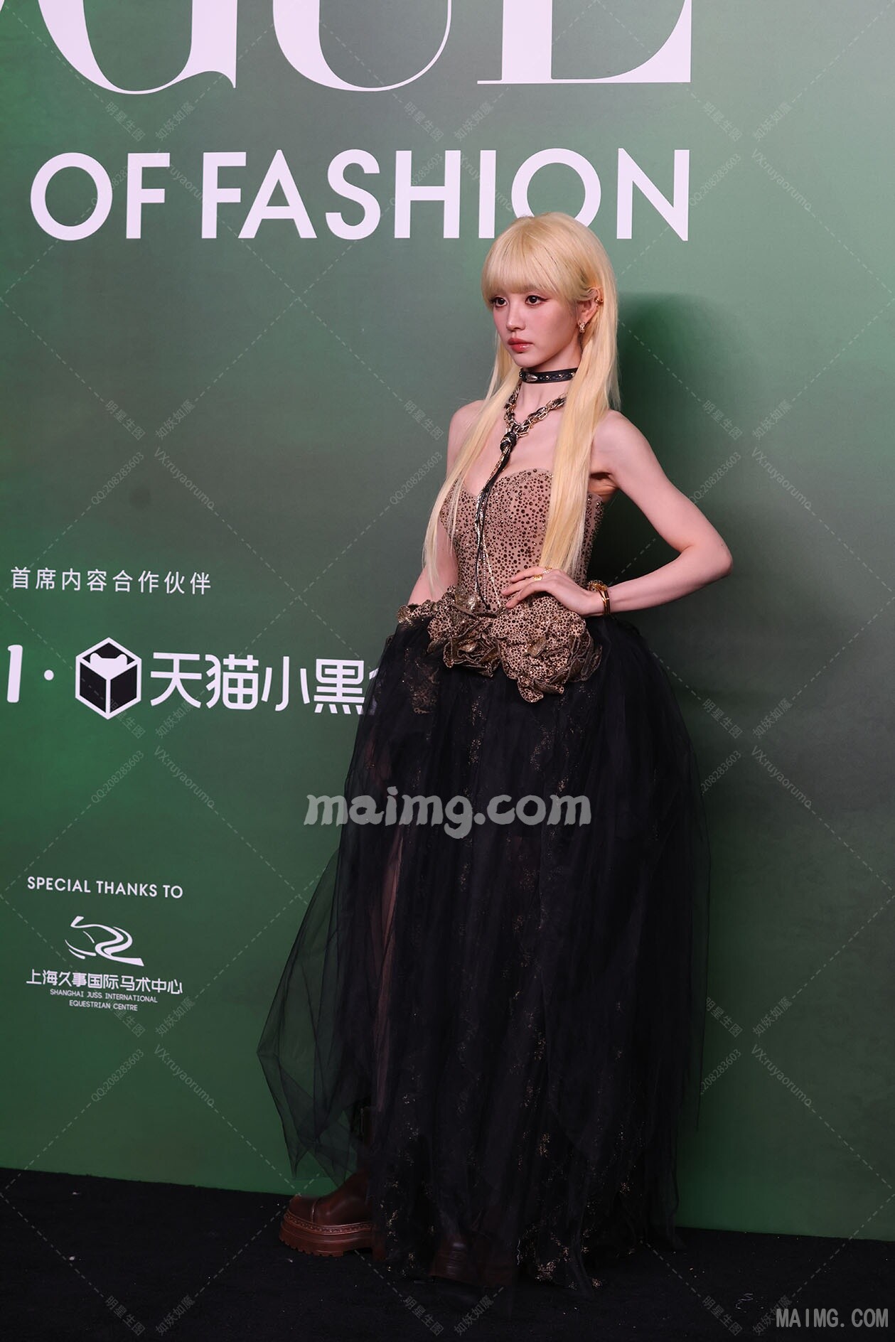 如妖如魔预览（maimg.com）_20251024T18311_7.jpeg