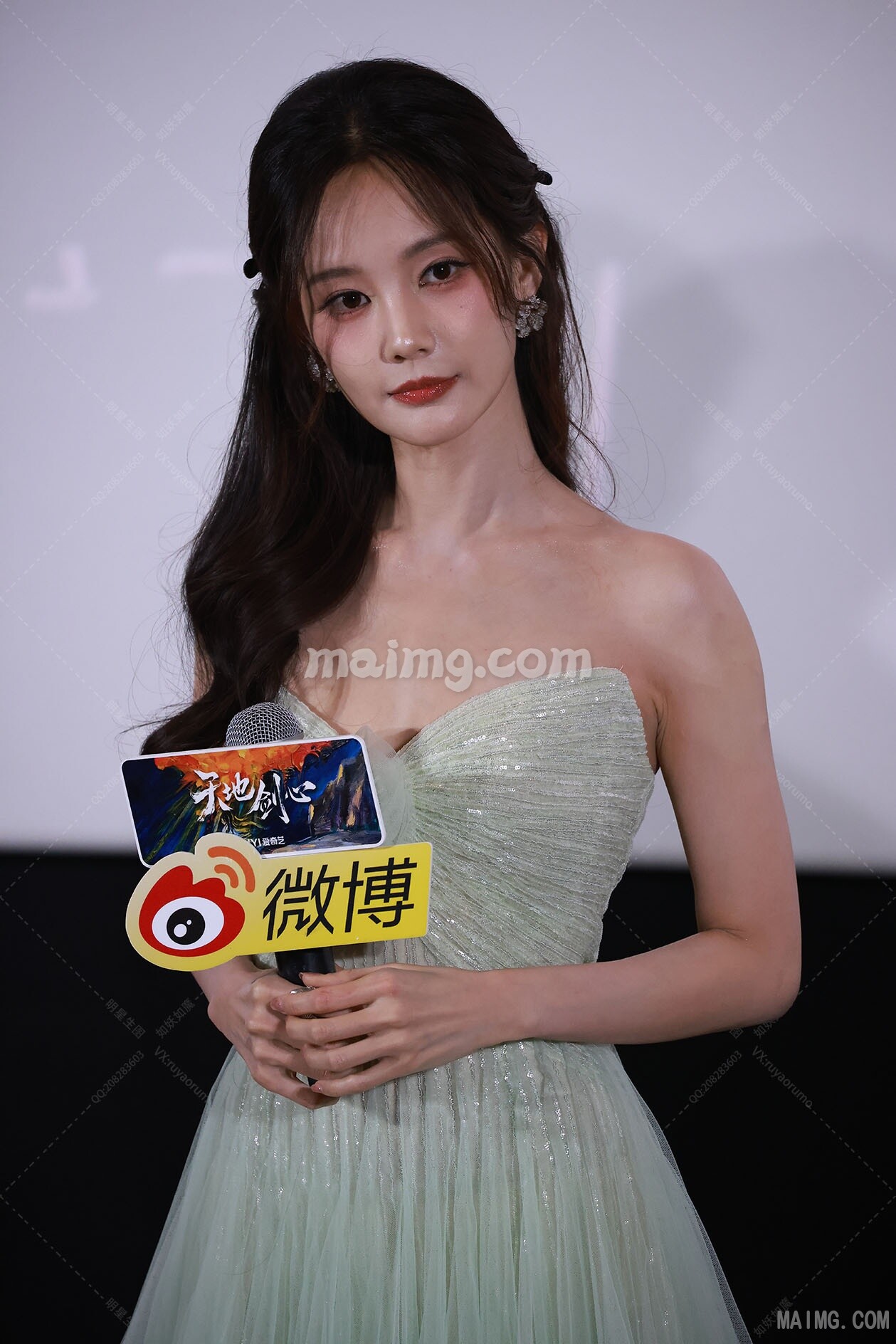 【已出】李一桐 微博追剧团 二机位