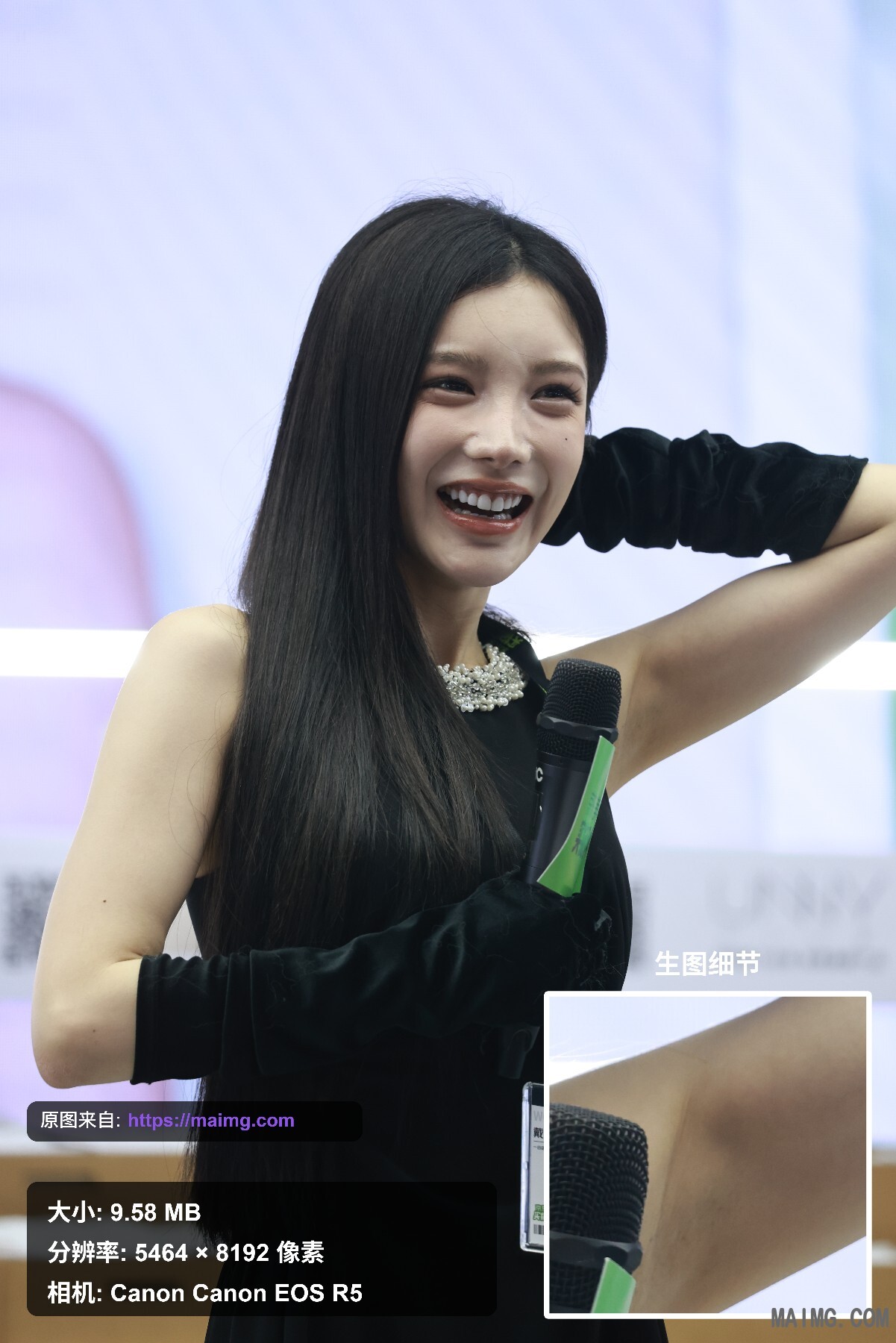 戴燕妮 重庆快闪