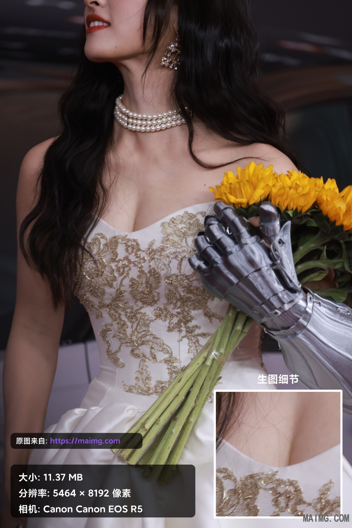 【已出】沈月 微博视界大会红毯