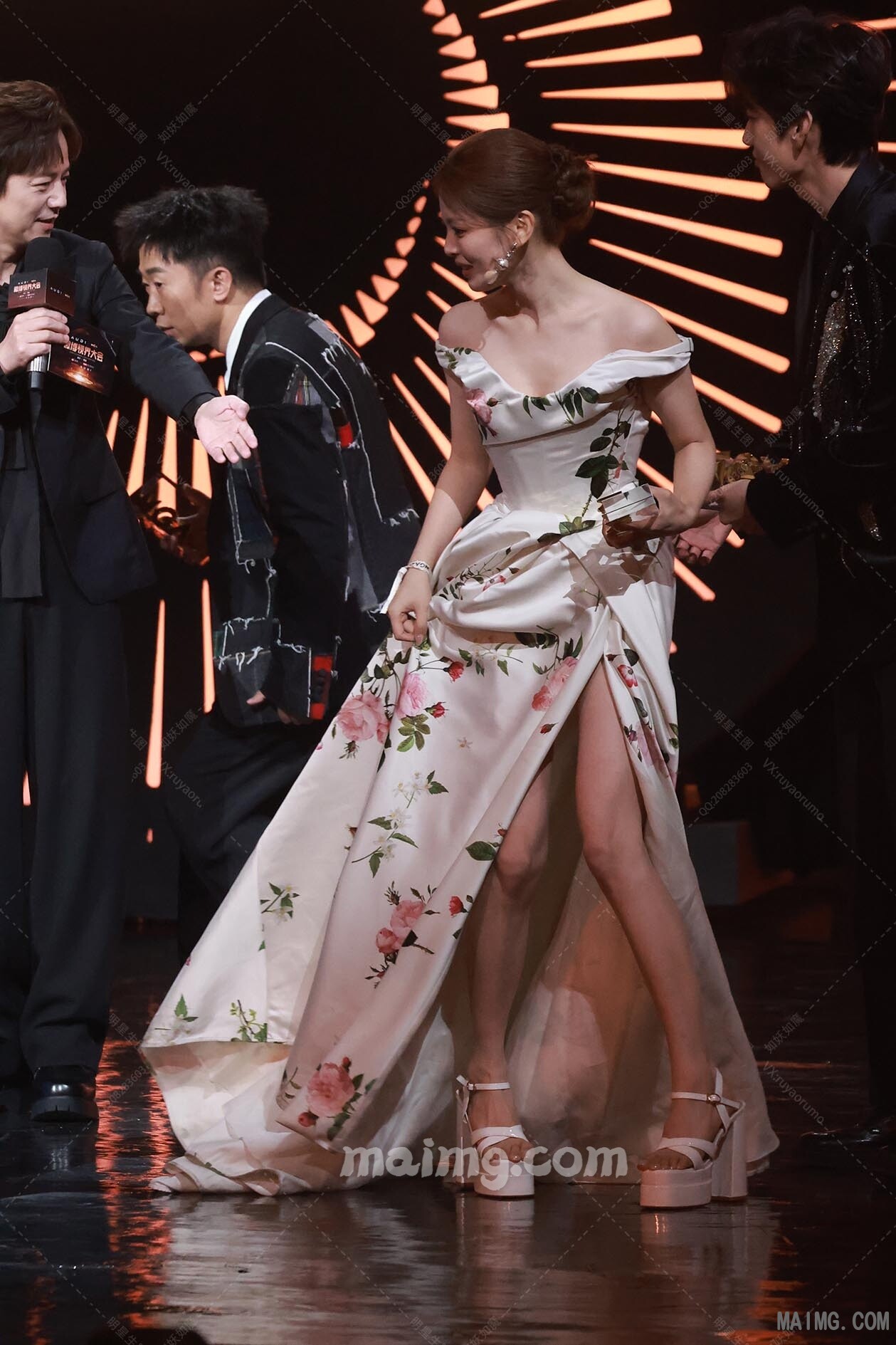 杨超越 微博内场