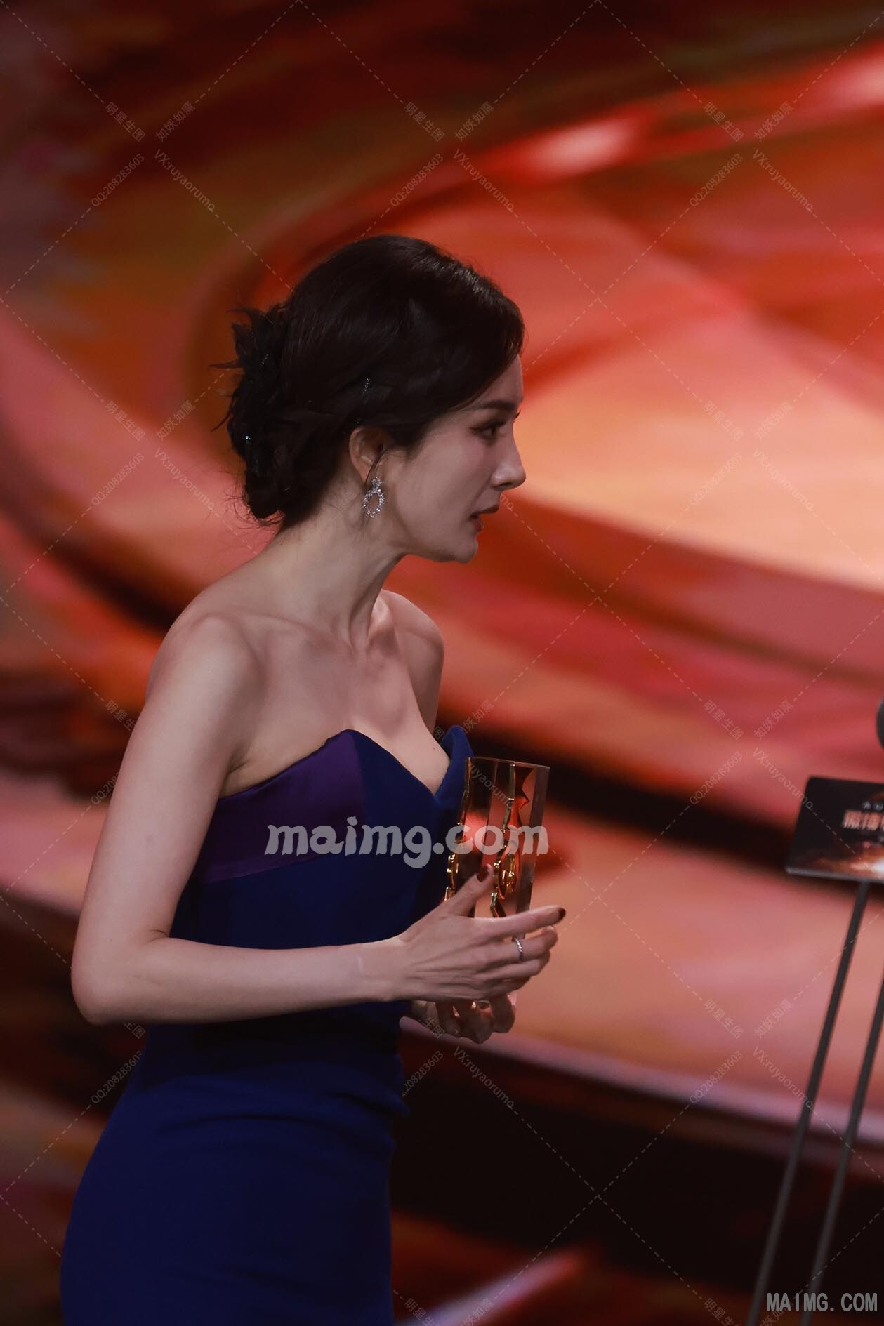 杨幂 微博内场 双机位