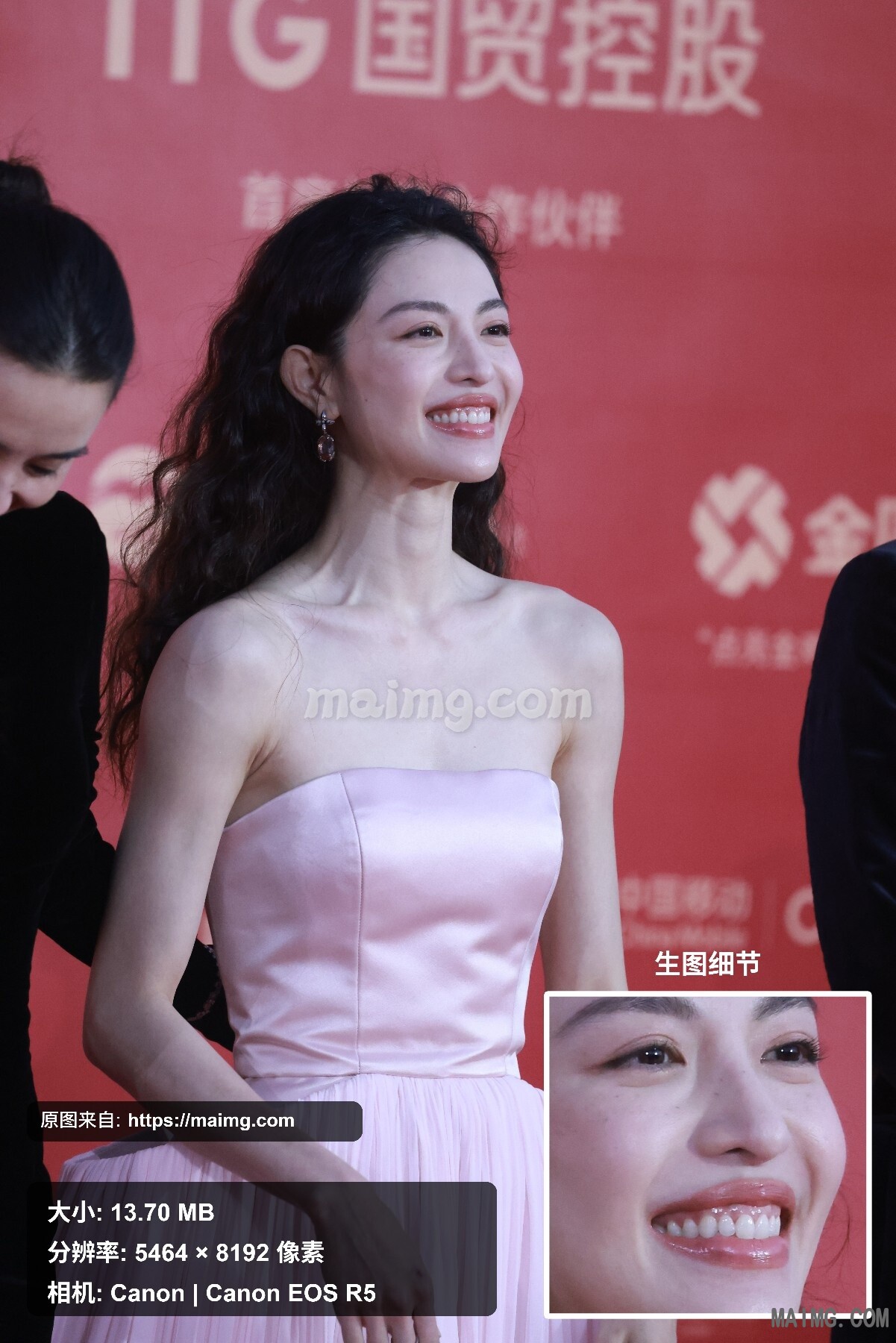 钟楚曦 金鸡闭幕红毯