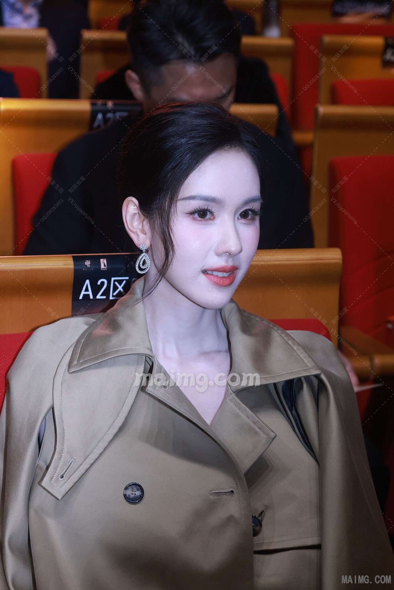 【已出】陈都灵 金鸡闭幕式坐席