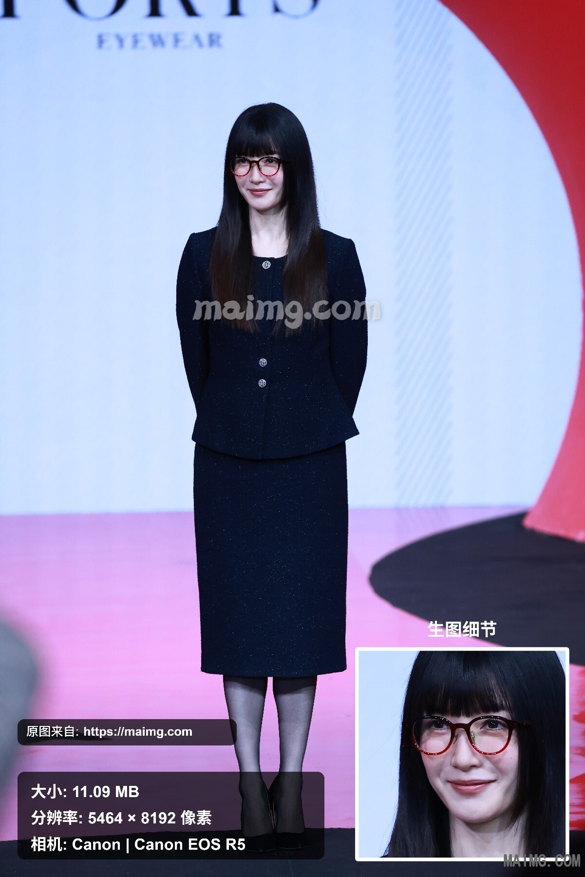 江疏影 厦门眼镜大秀