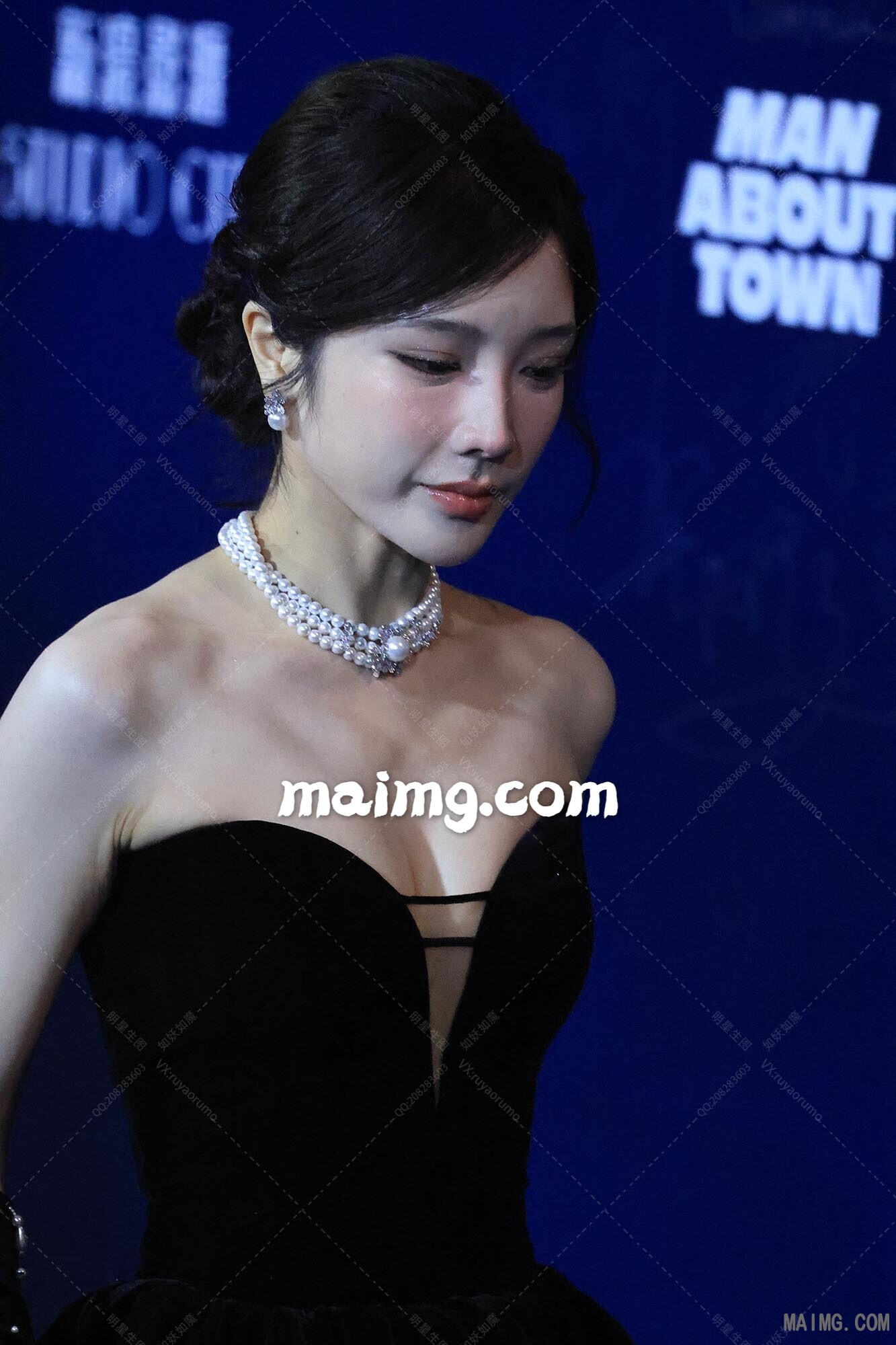 【已出】戴燕妮251210MAT年度盛典