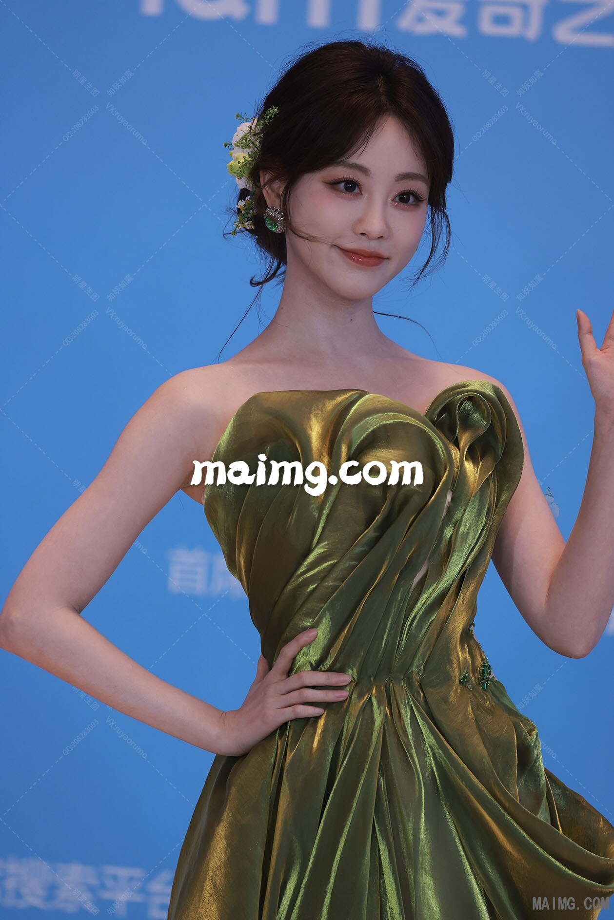 【已出】祝绪丹 爱奇艺尖叫夜红毯