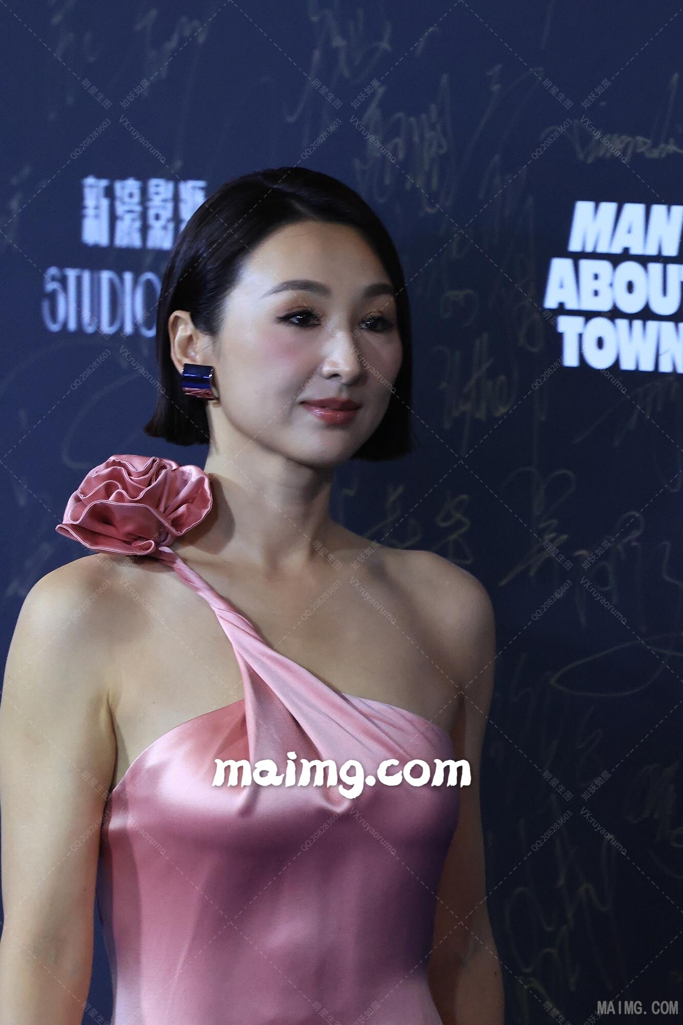 【已出】高海宁251210MAT年度盛典 