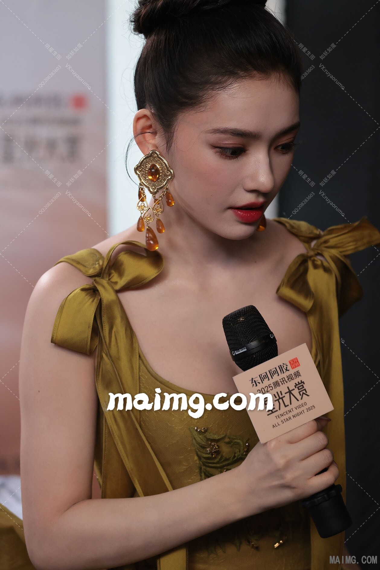 【已出】林允星光大赏 群访