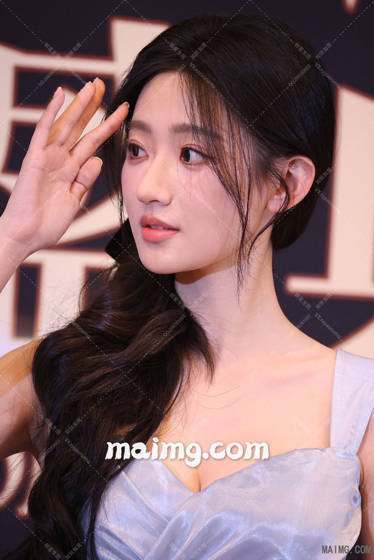 【已出】杨雨潼 搜狐时尚盛典内场