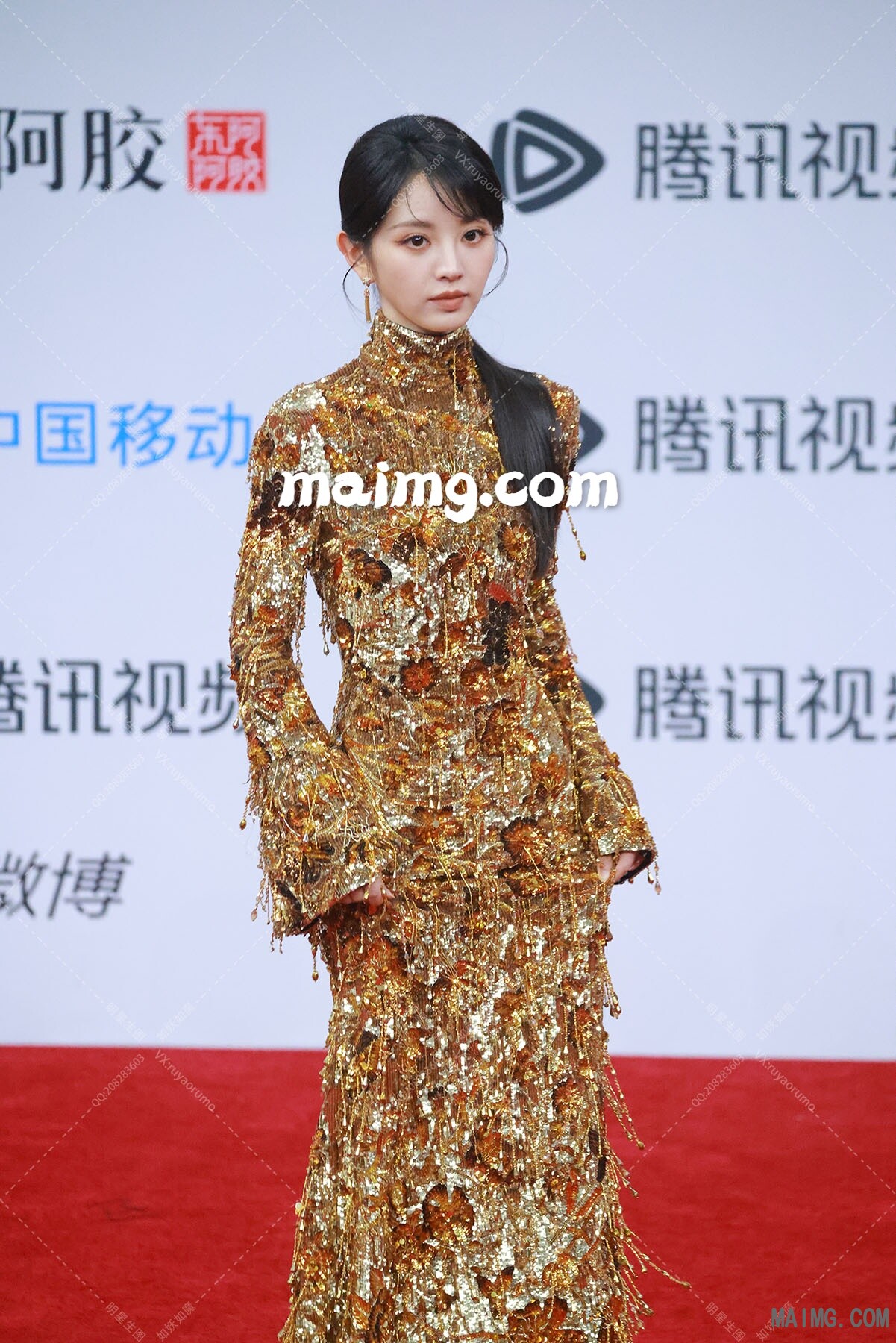 【已出】田曦薇 腾讯视频星光大赏红毯