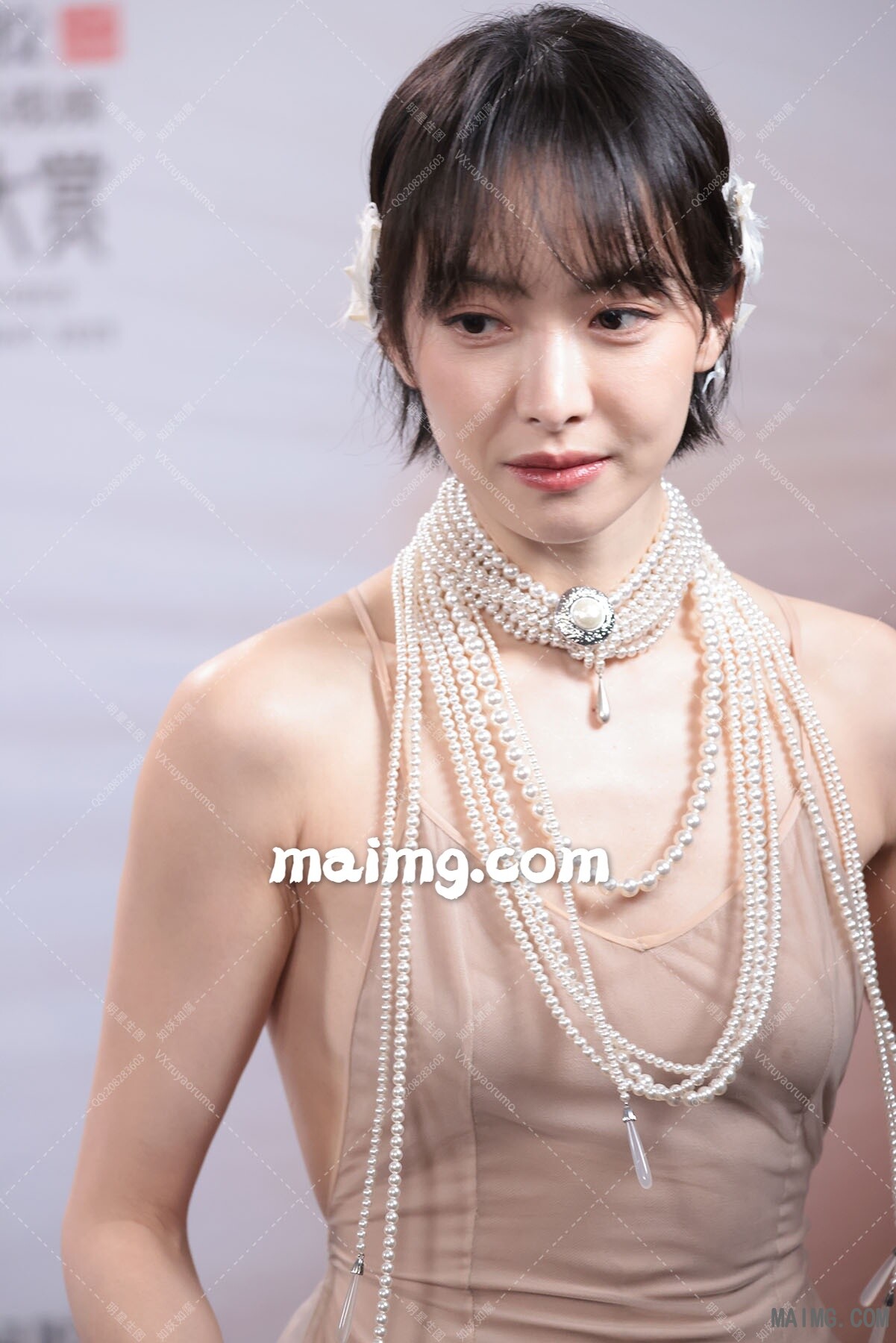 宋茜 腾讯视频星光大赏 群访