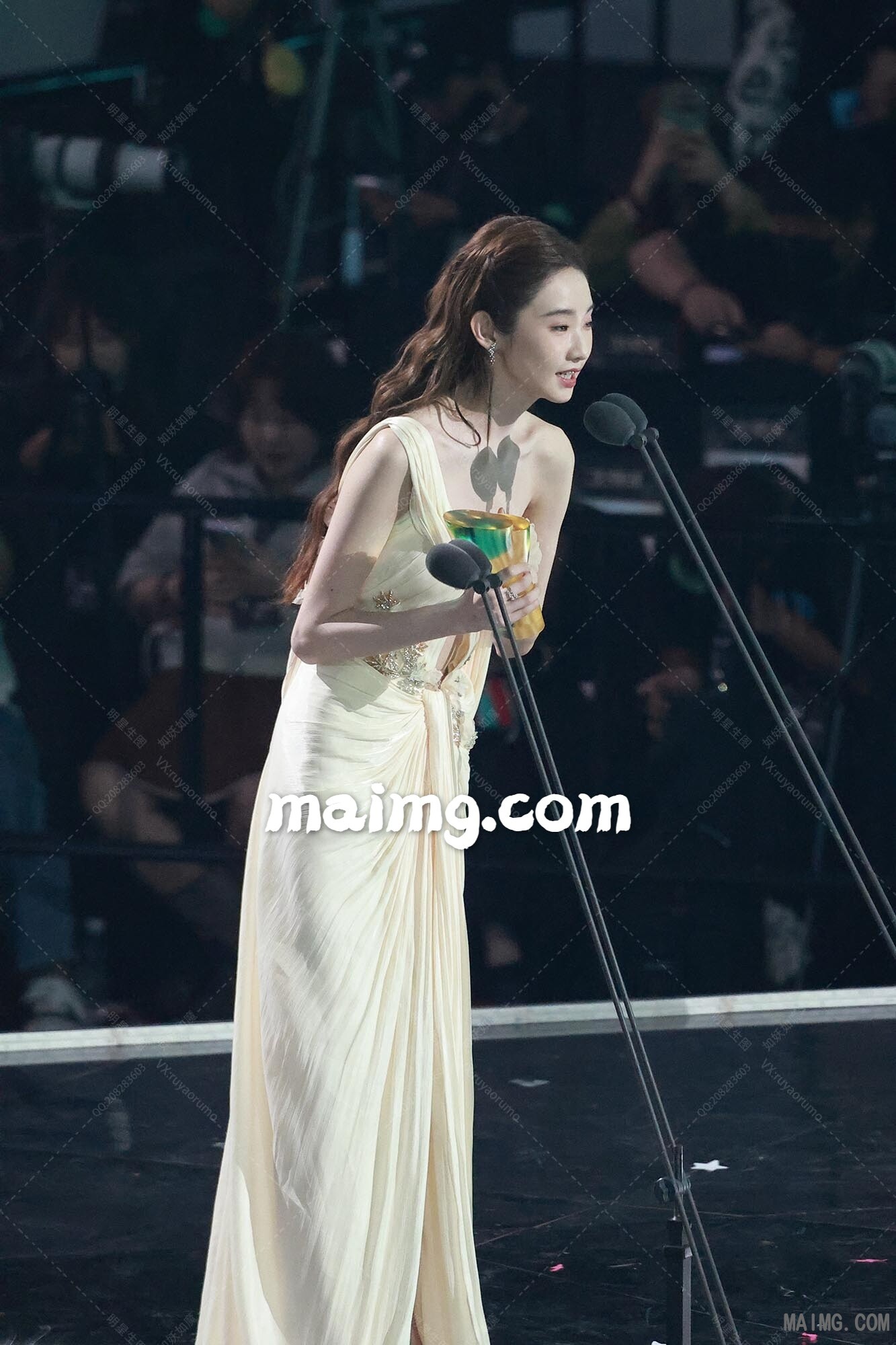 【已出】张艺凡 腾讯星光大赏内场