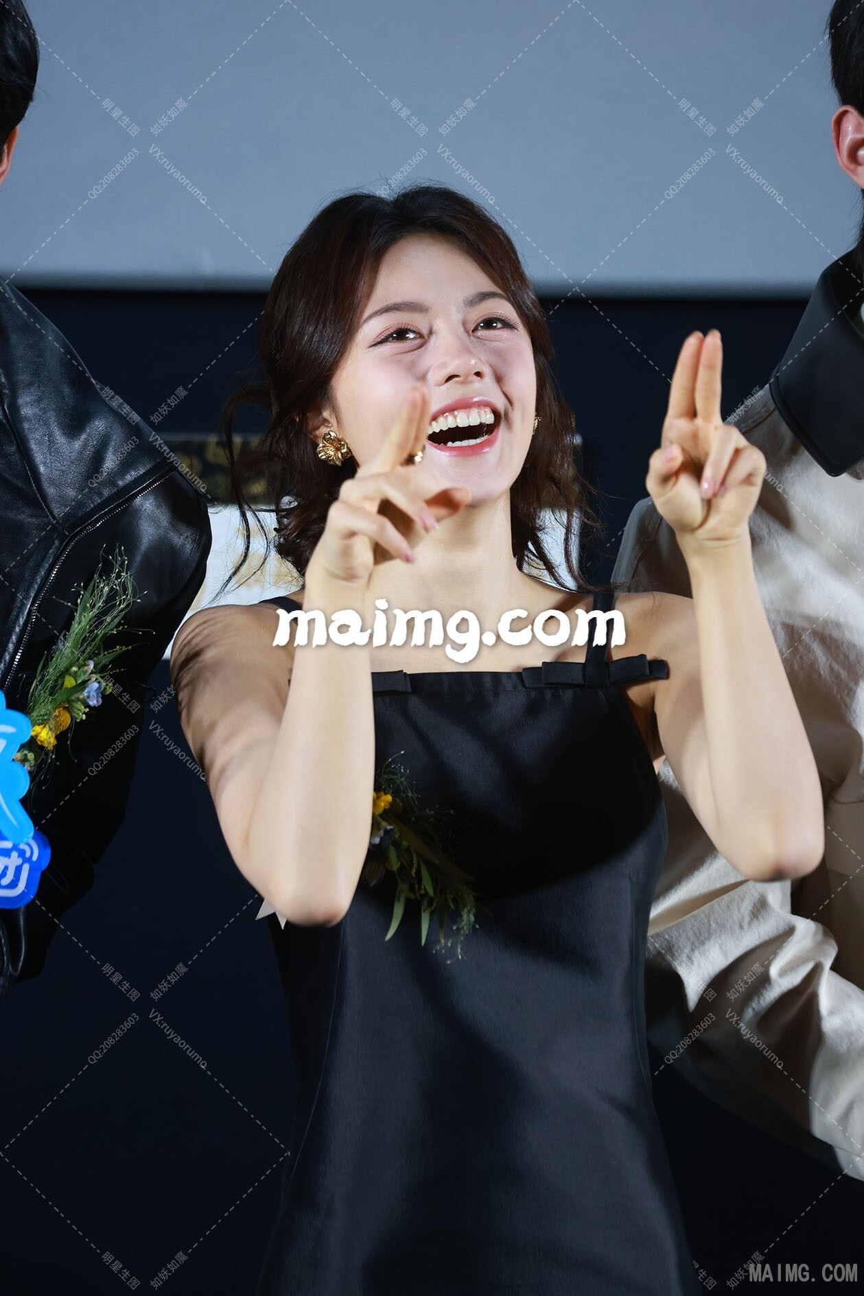 【已出】赵今麦 骄阳似我微博追剧团