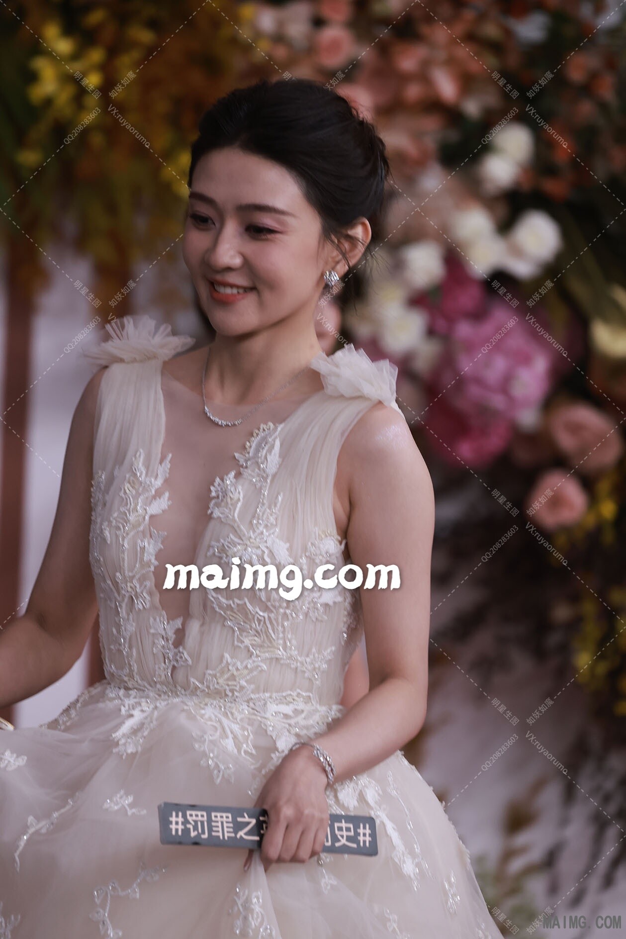 梁洁 微博视界大会红毯