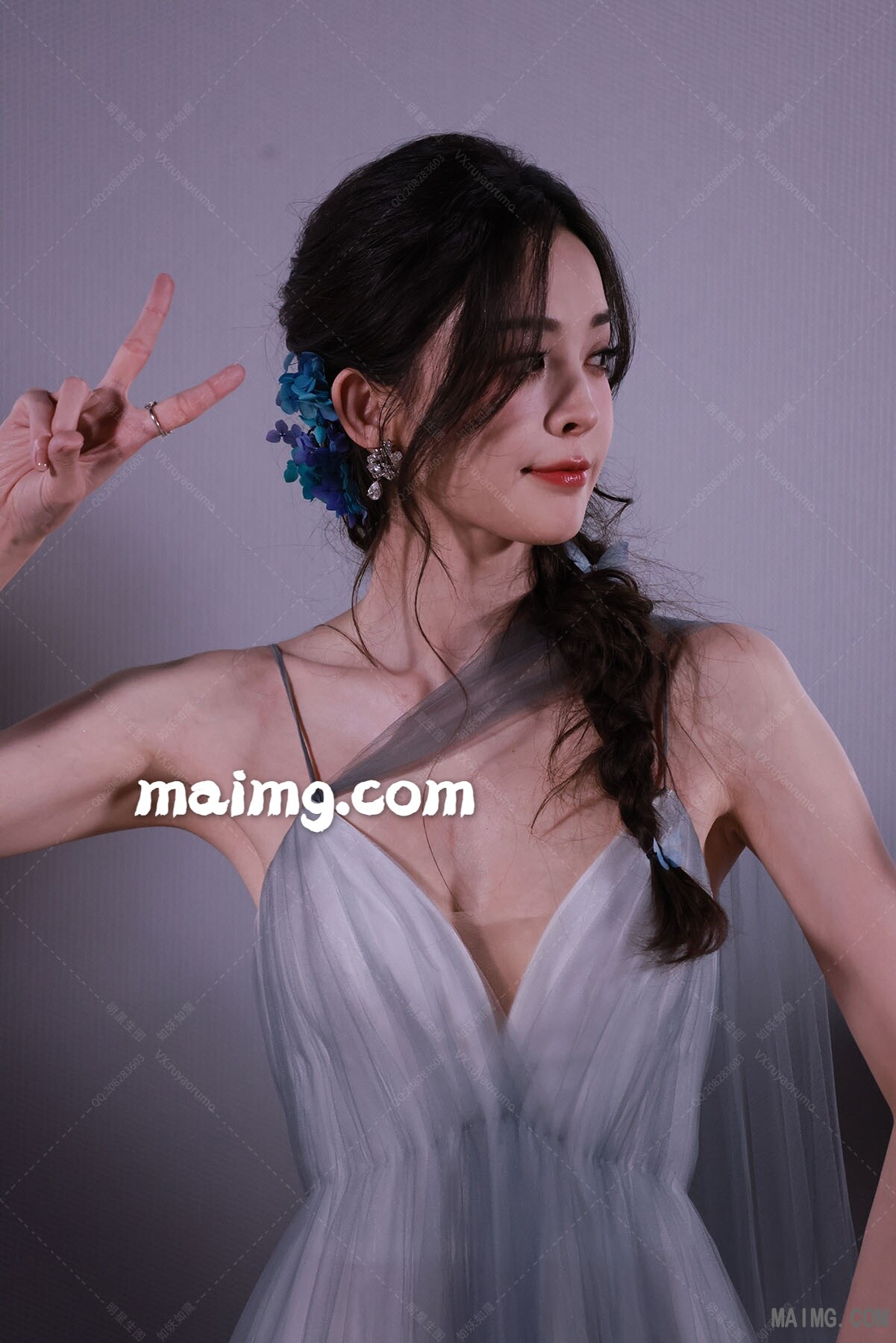 【已出】娜扎 《玉茗茶骨》抖音追剧团 