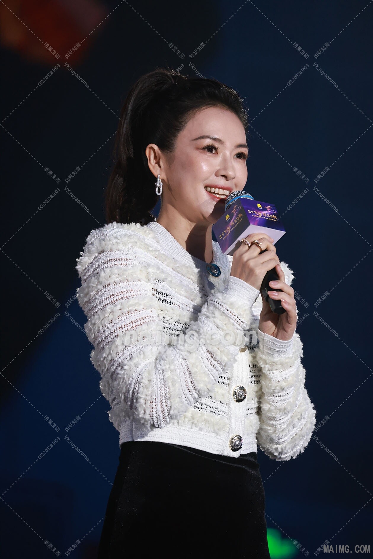 章子怡 电影频道开播30周年推介活动