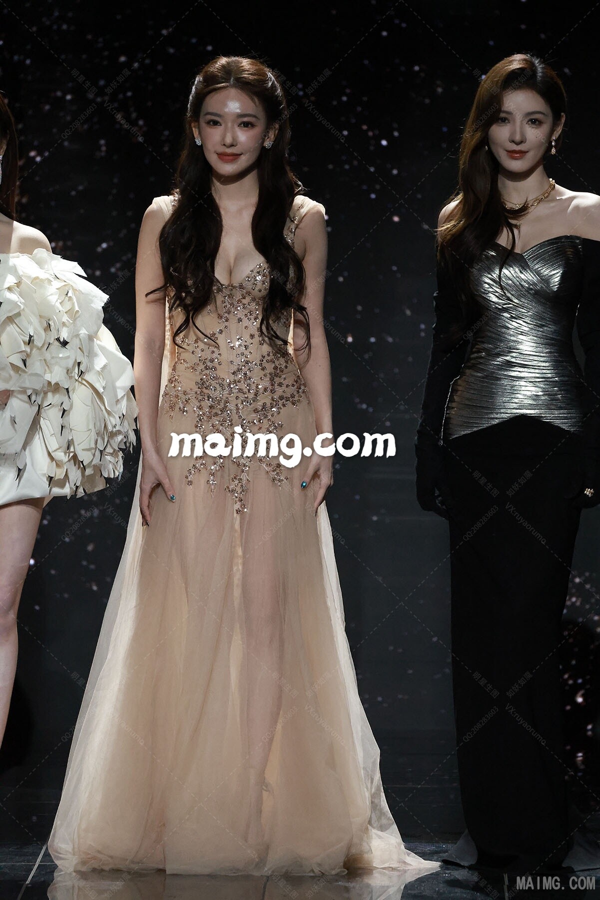 程潇微博之夜红毯 最后一包