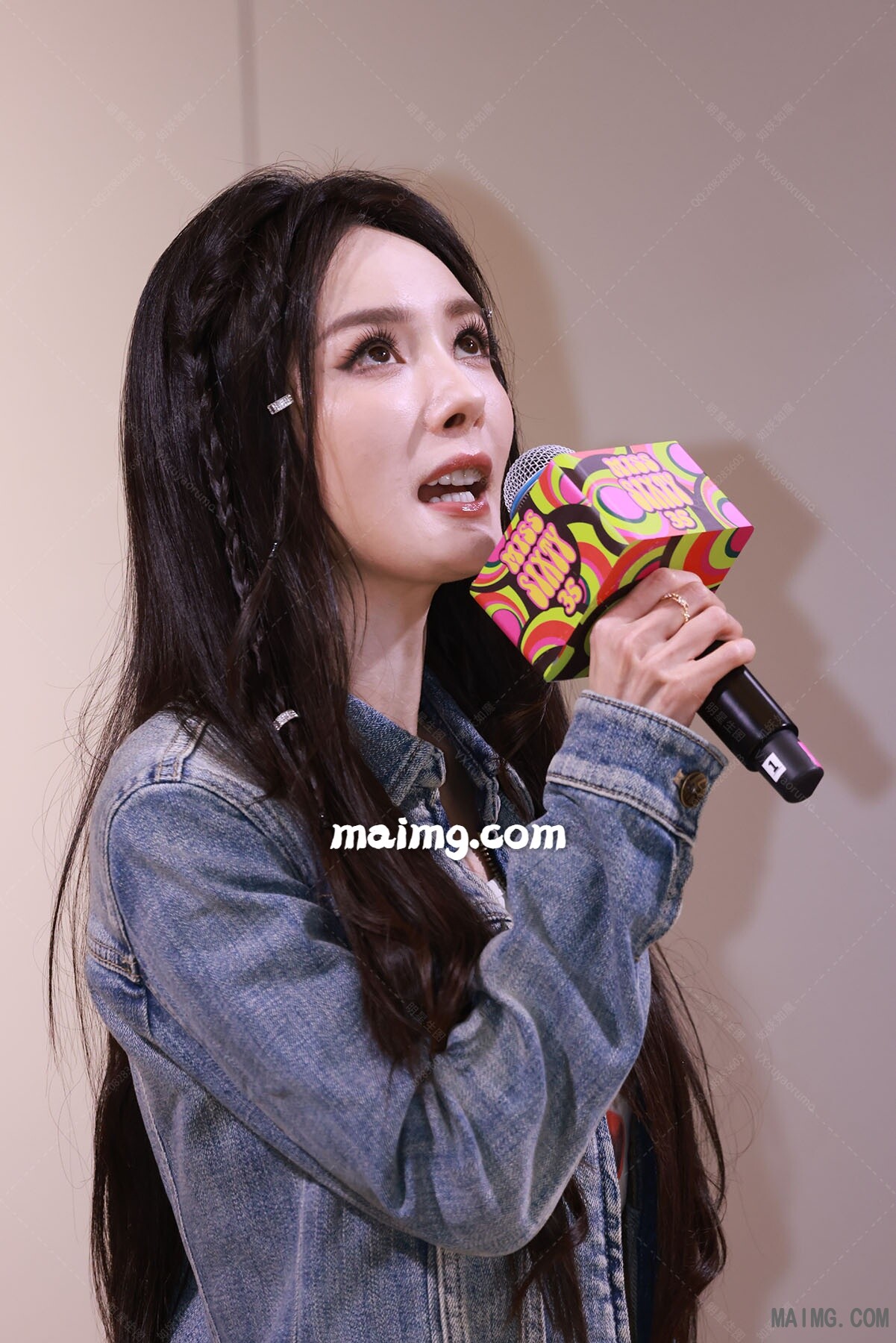 杨幂Miss Sixty品牌活动