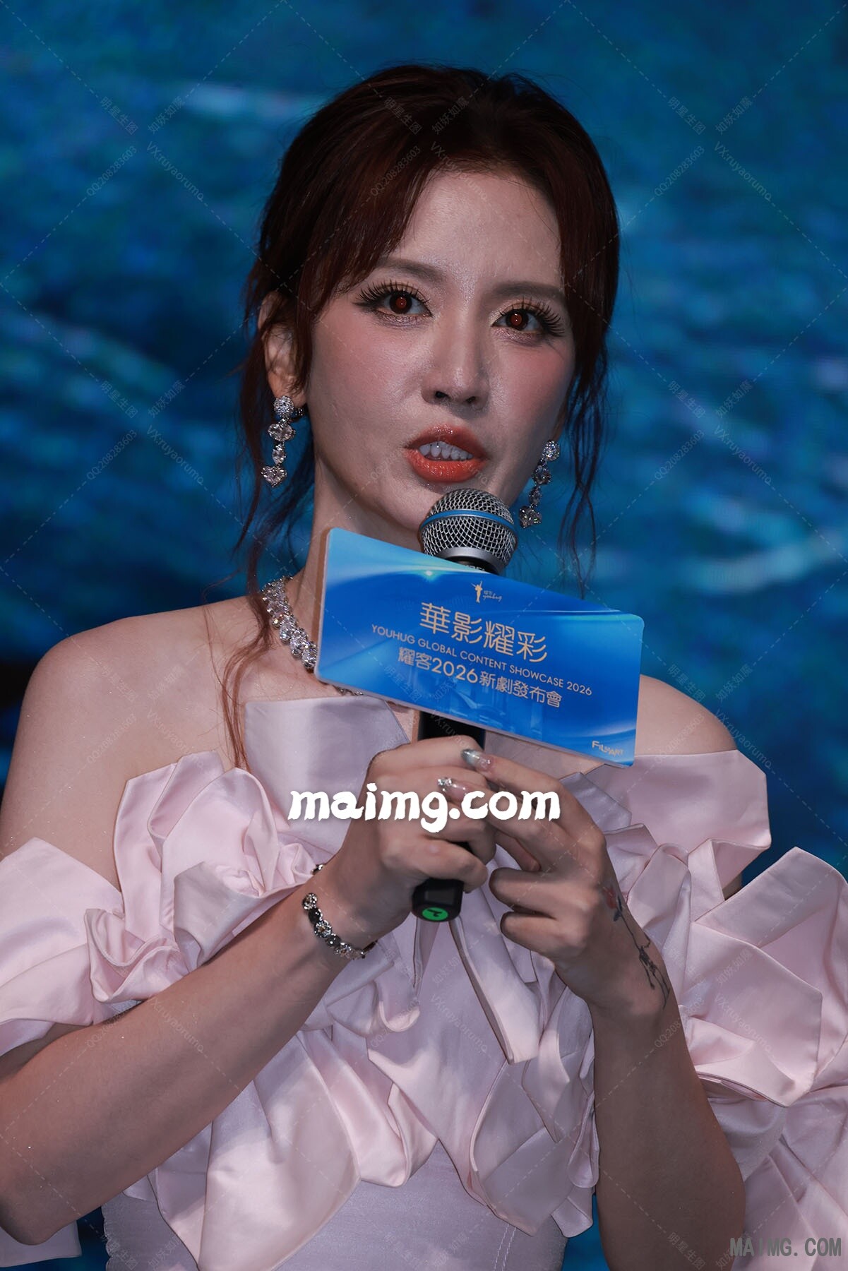 【已出】张萌 耀客新剧发布会 