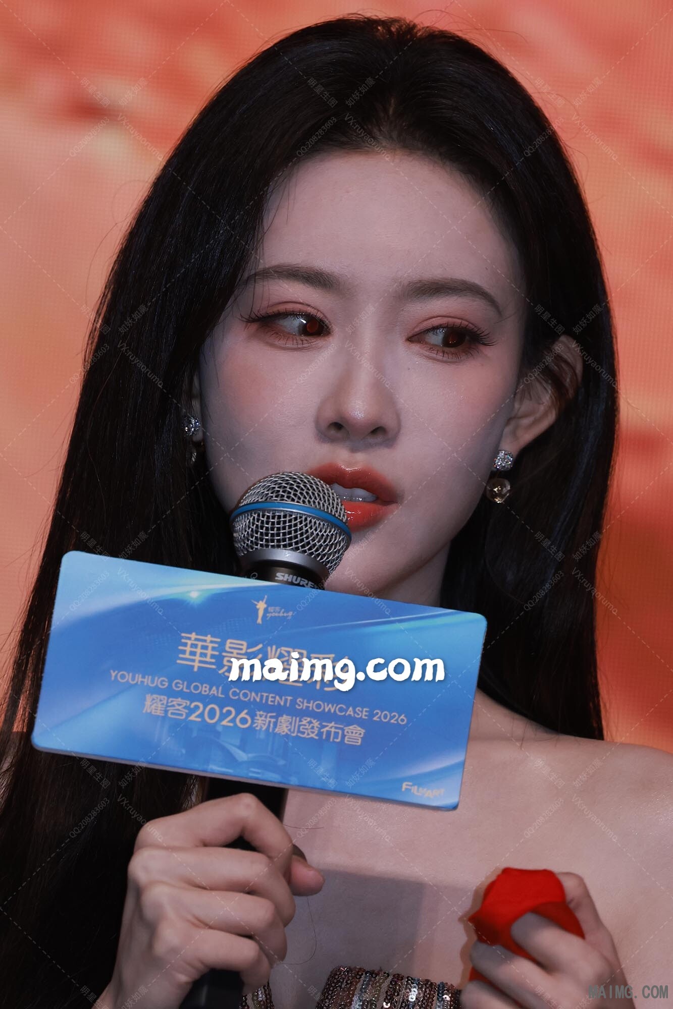 【已出】孟子义 耀客新剧发布会