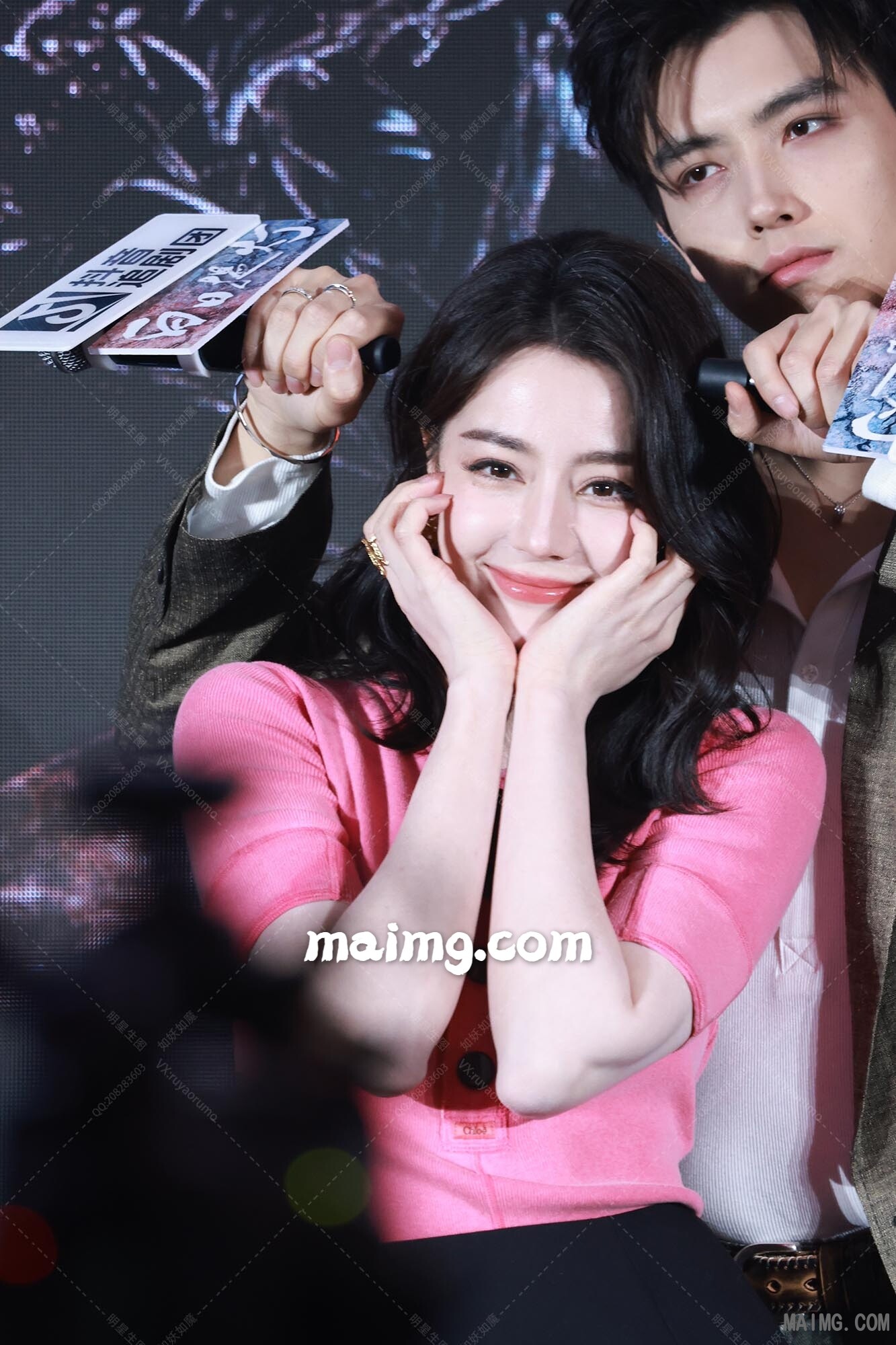 【已出】迪丽热巴 抖音追剧团