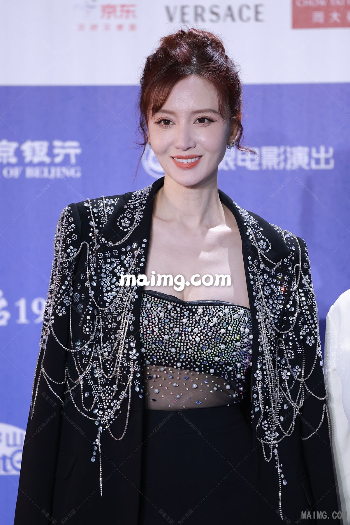 【已出】张萌 北京电影节开幕红毯 三