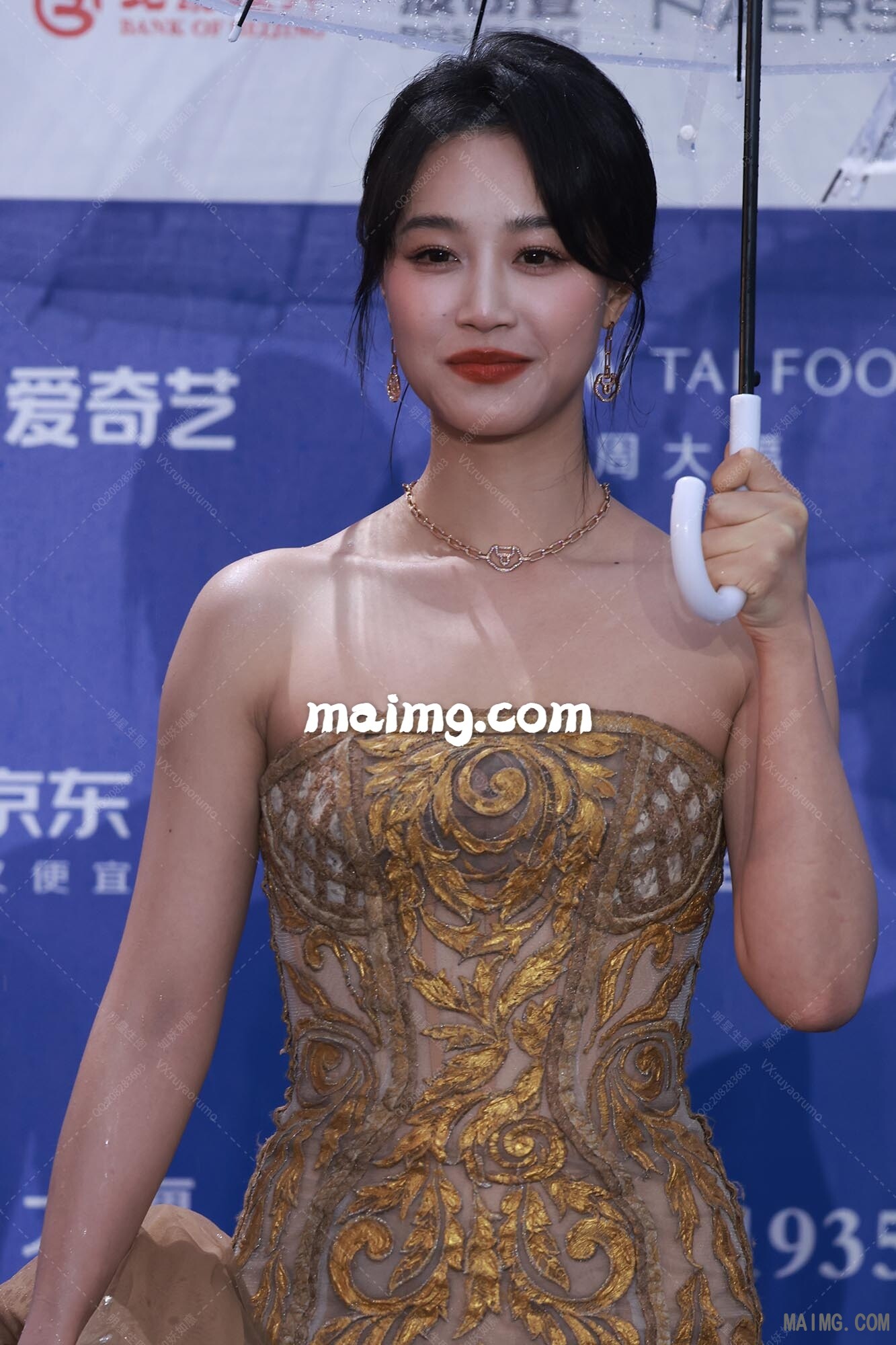 【已出】蓝盈莹 北京电影节开幕红毯 