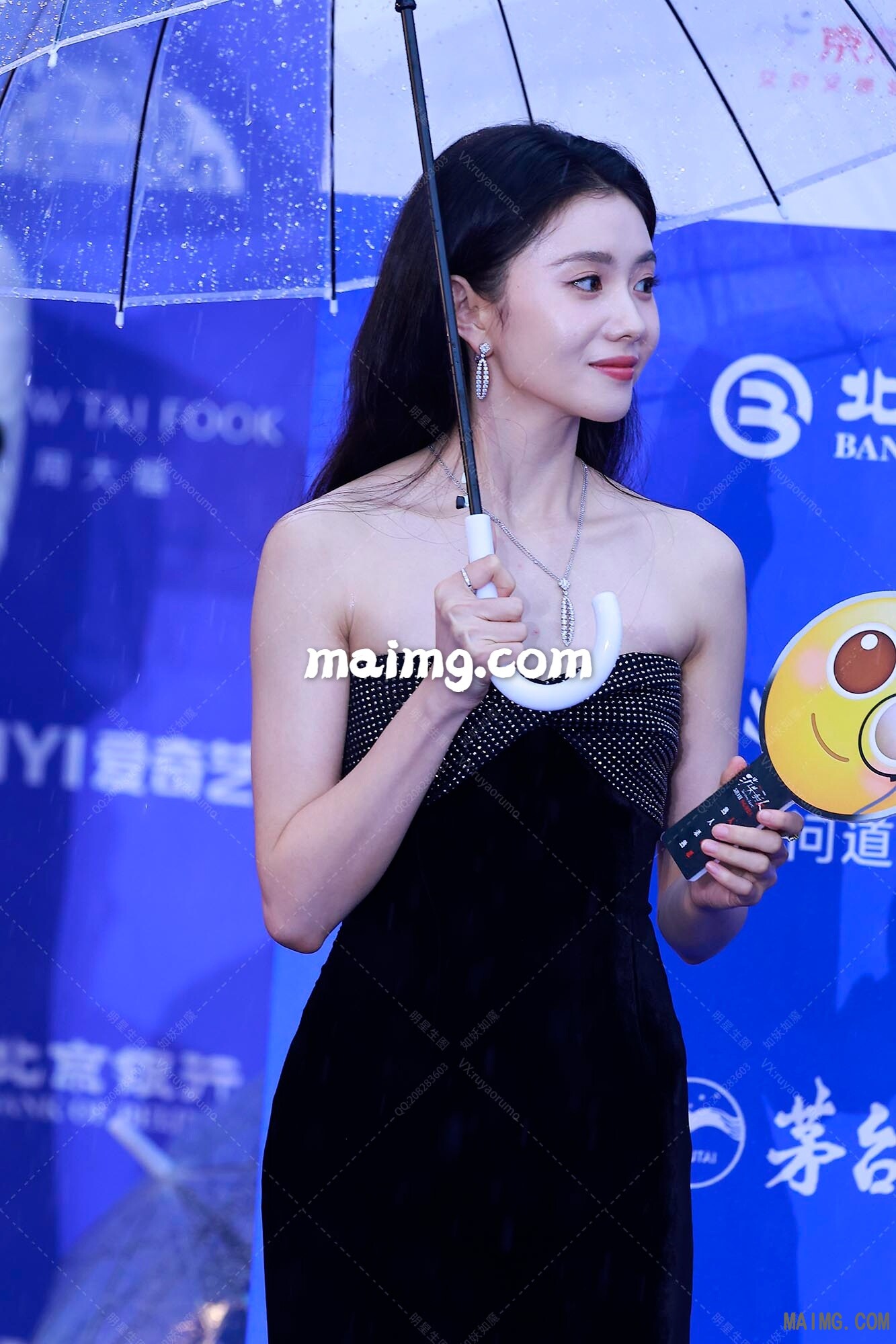 刘浩存 北京电影节开幕红毯