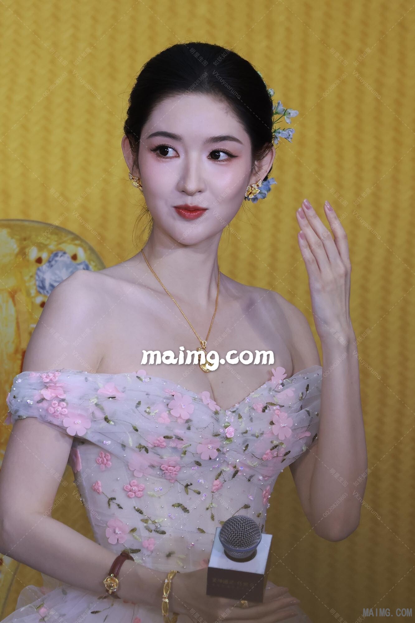 如妖如魔预览（maimg.com）_20260425T17502_2.jpeg