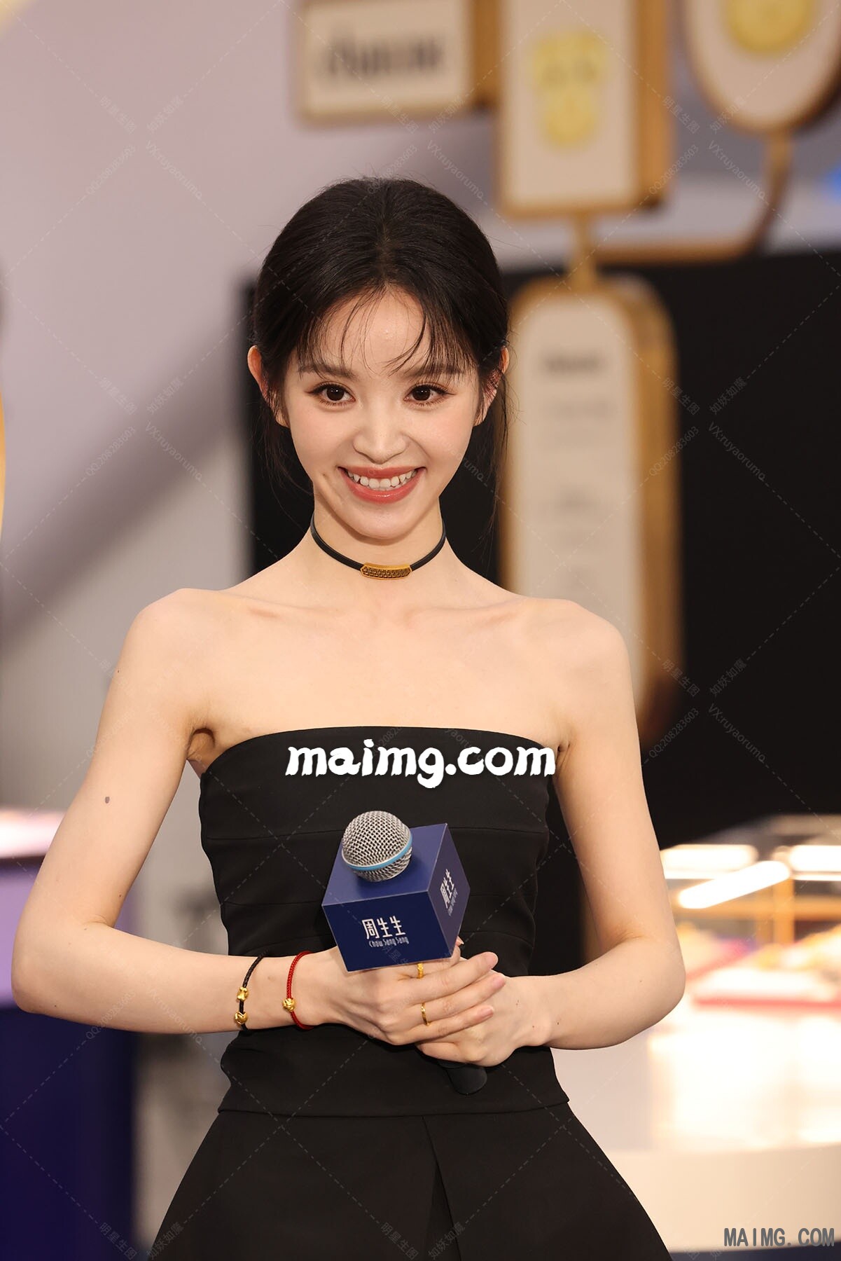如妖如魔预览（maimg.com）_20260510T08133_4.jpeg