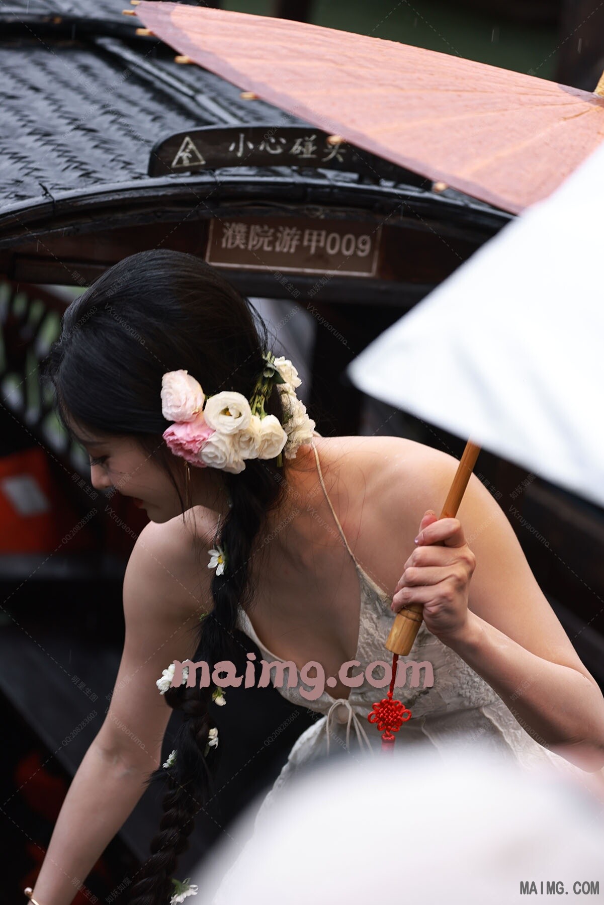 如妖如魔预览（maimg.com）_20260613T08311_1.jpeg