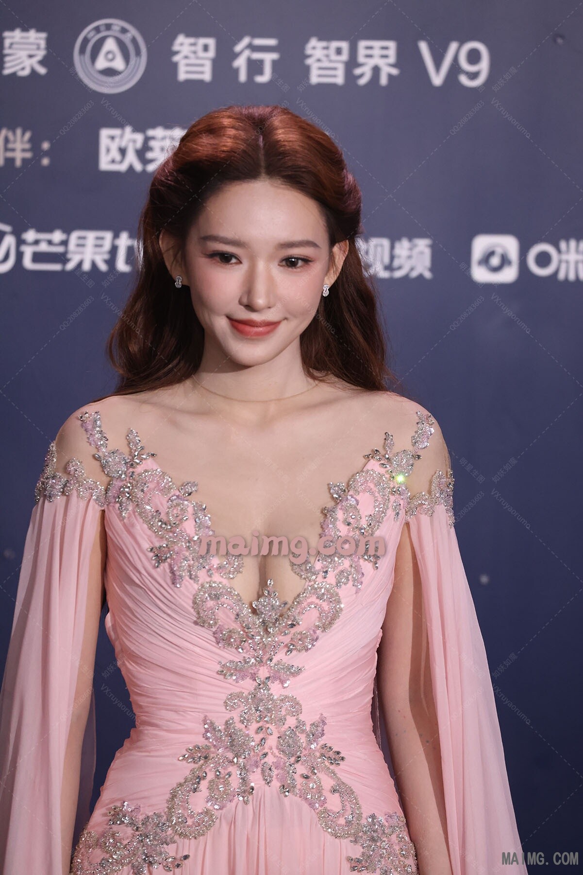 【已出】程潇微博电影之夜红毯二