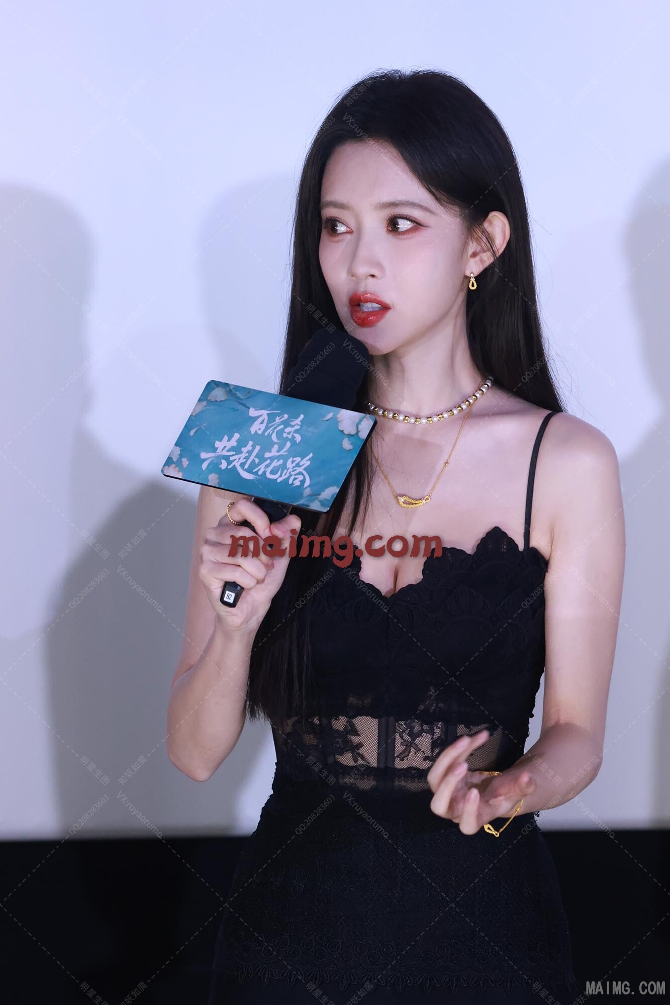 如妖如魔预览（maimg.com）_20260714T17590_1.jpeg