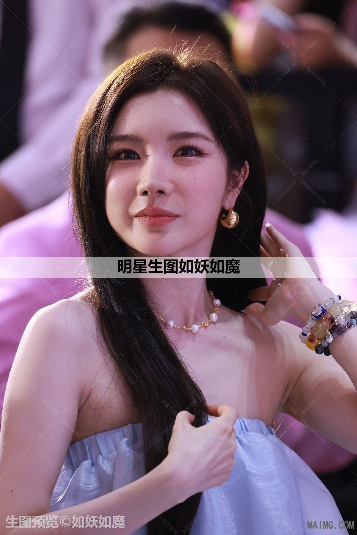 戴燕妮.jpg