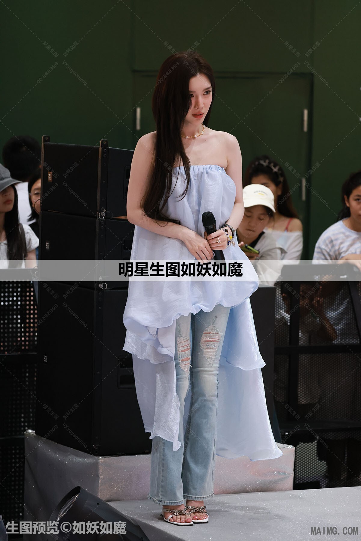 戴燕妮.jpg