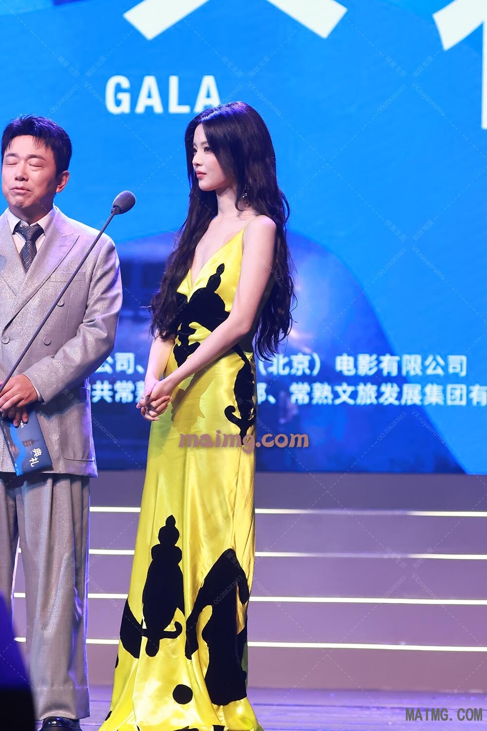 如妖如魔预览（maimg.com）_20260817T12252_3.jpeg