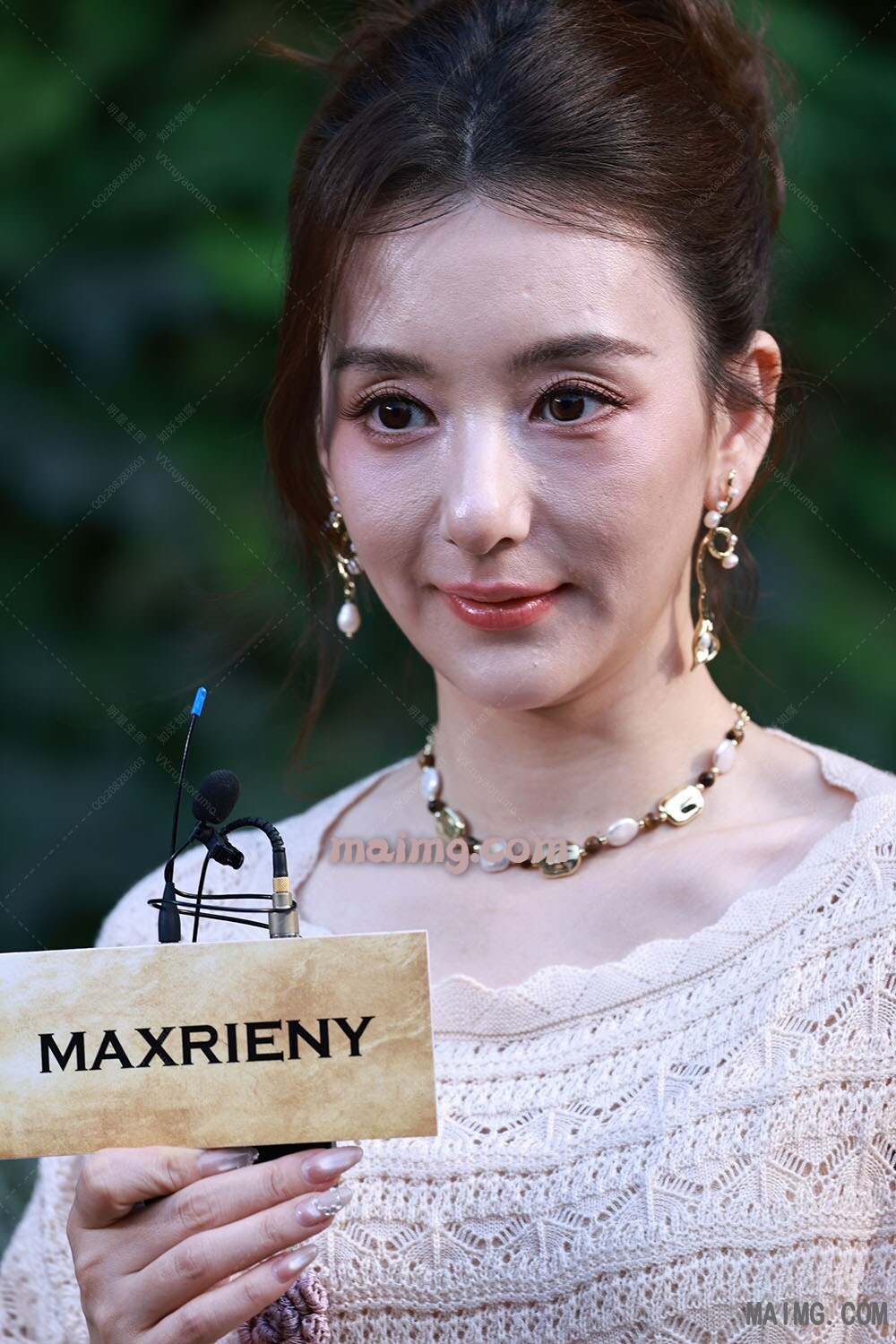 如妖如魔预览（maimg.com）_20260821T01564_2.jpeg