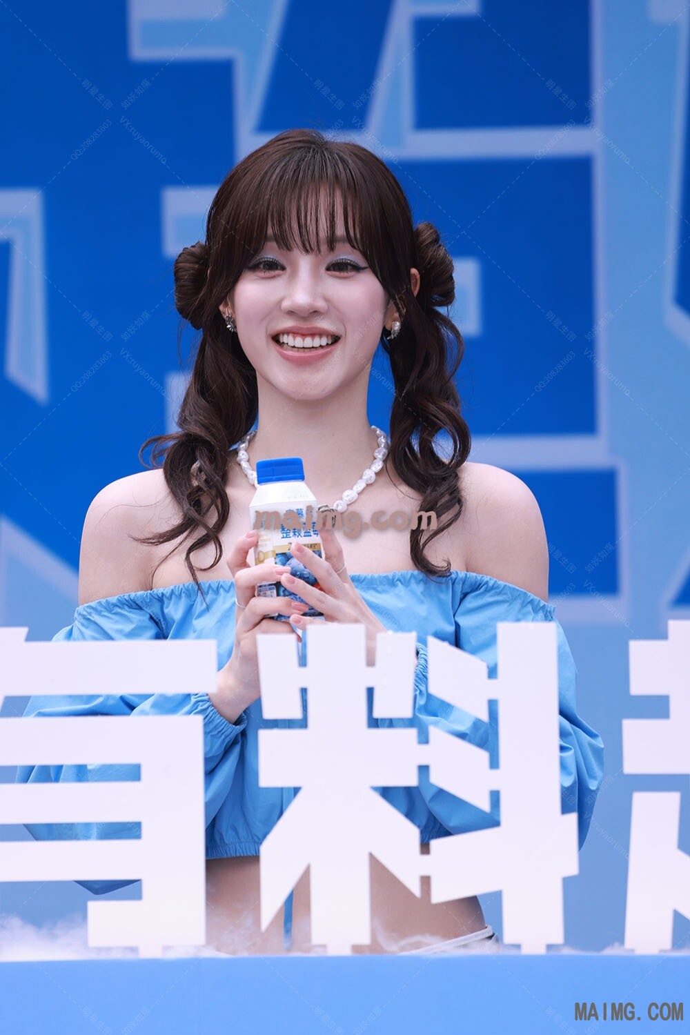 如妖如魔预览（maimg.com）_20260822T12542_1.jpeg