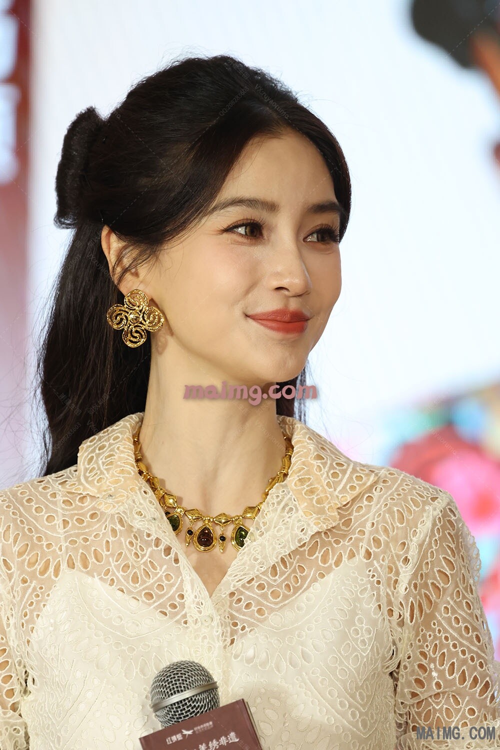 如妖如魔预览（maimg.com）_20260822T12341_2.jpeg