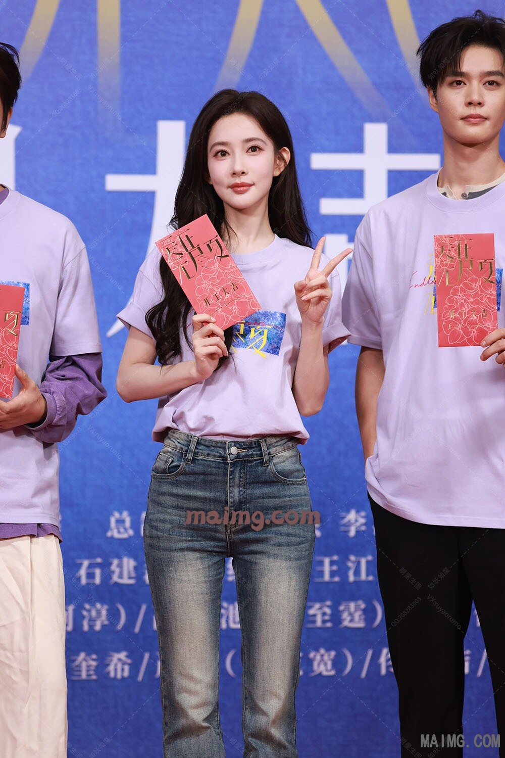 如妖如魔预览（maimg.com）_20260822T13145_1.jpeg