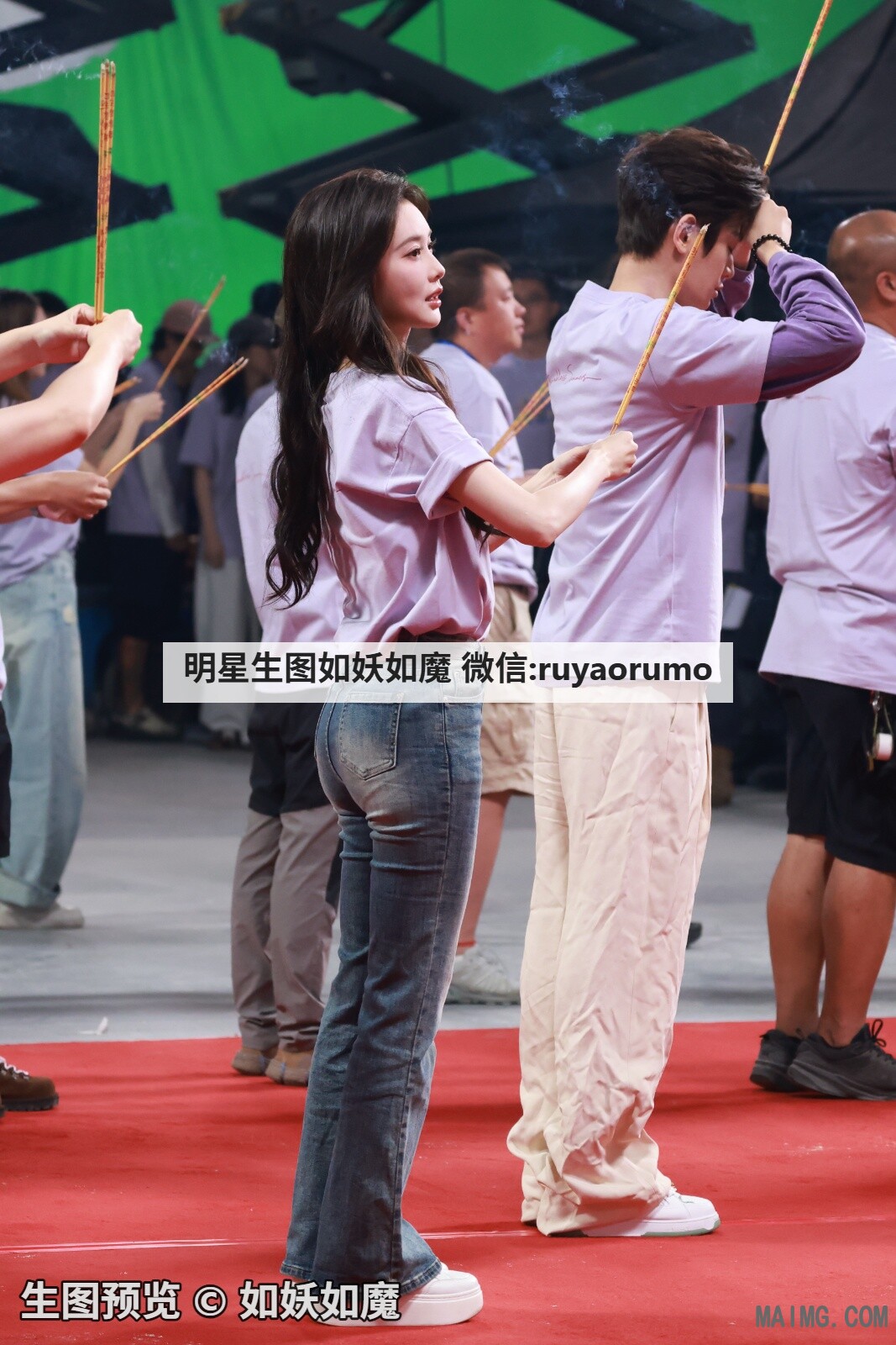 2026-08-21 092044_watermarked.jpg