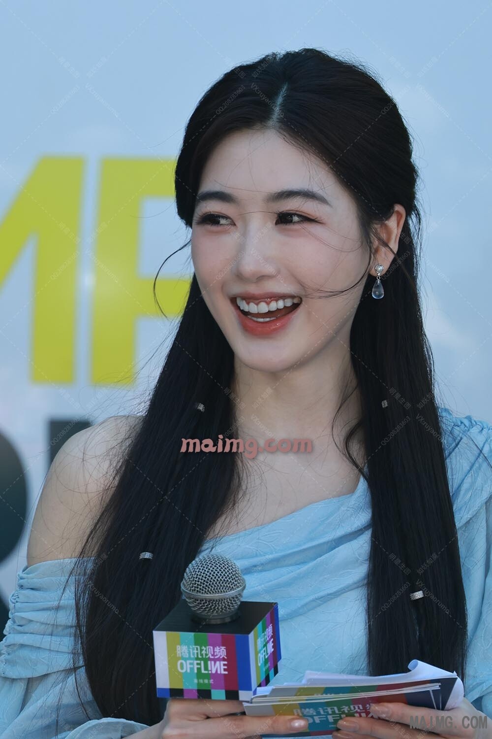 如妖如魔预览（maimg.com）_20260829T08182_1.jpeg