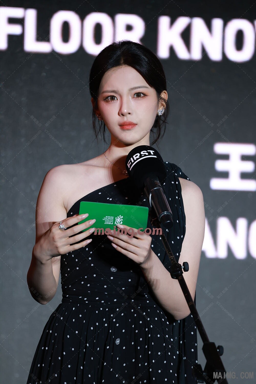 如妖如魔预览（maimg.com）_20260916T05334_1.jpeg