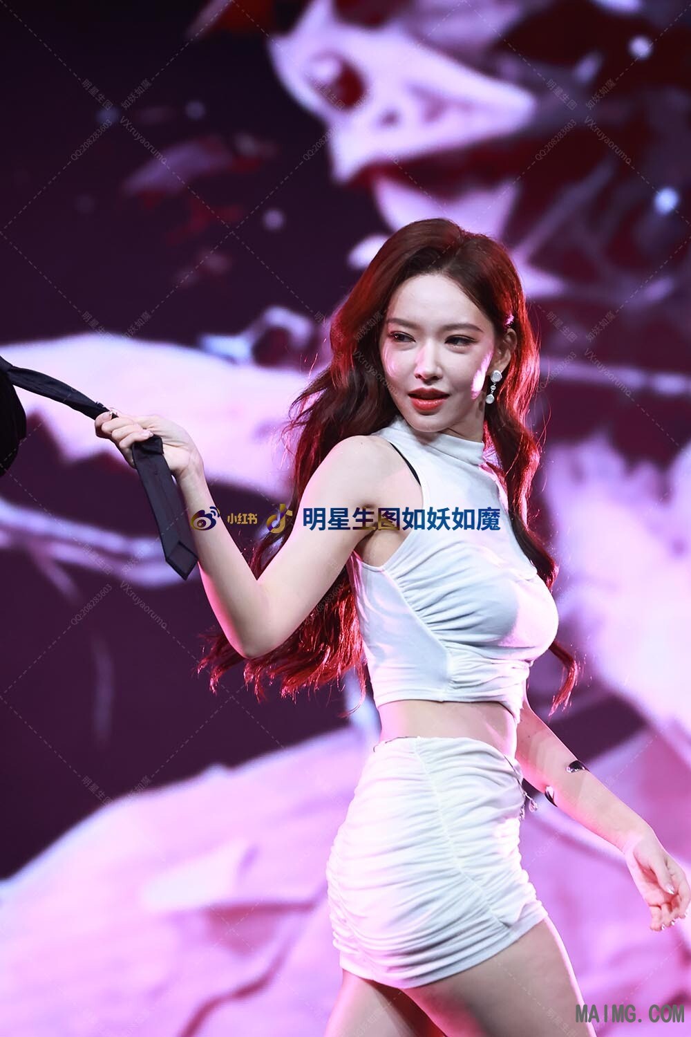 watermark_1790321282200.jpg