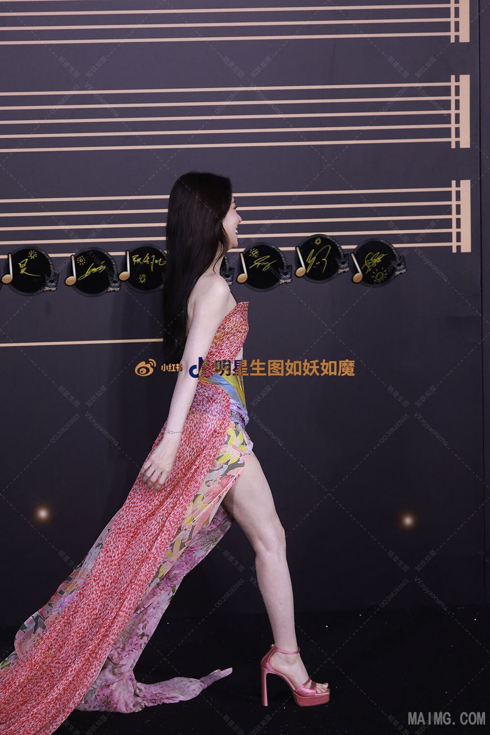 watermark_1790321109918.jpg