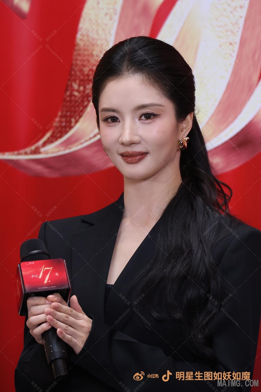 watermark_1790320897284.jpg