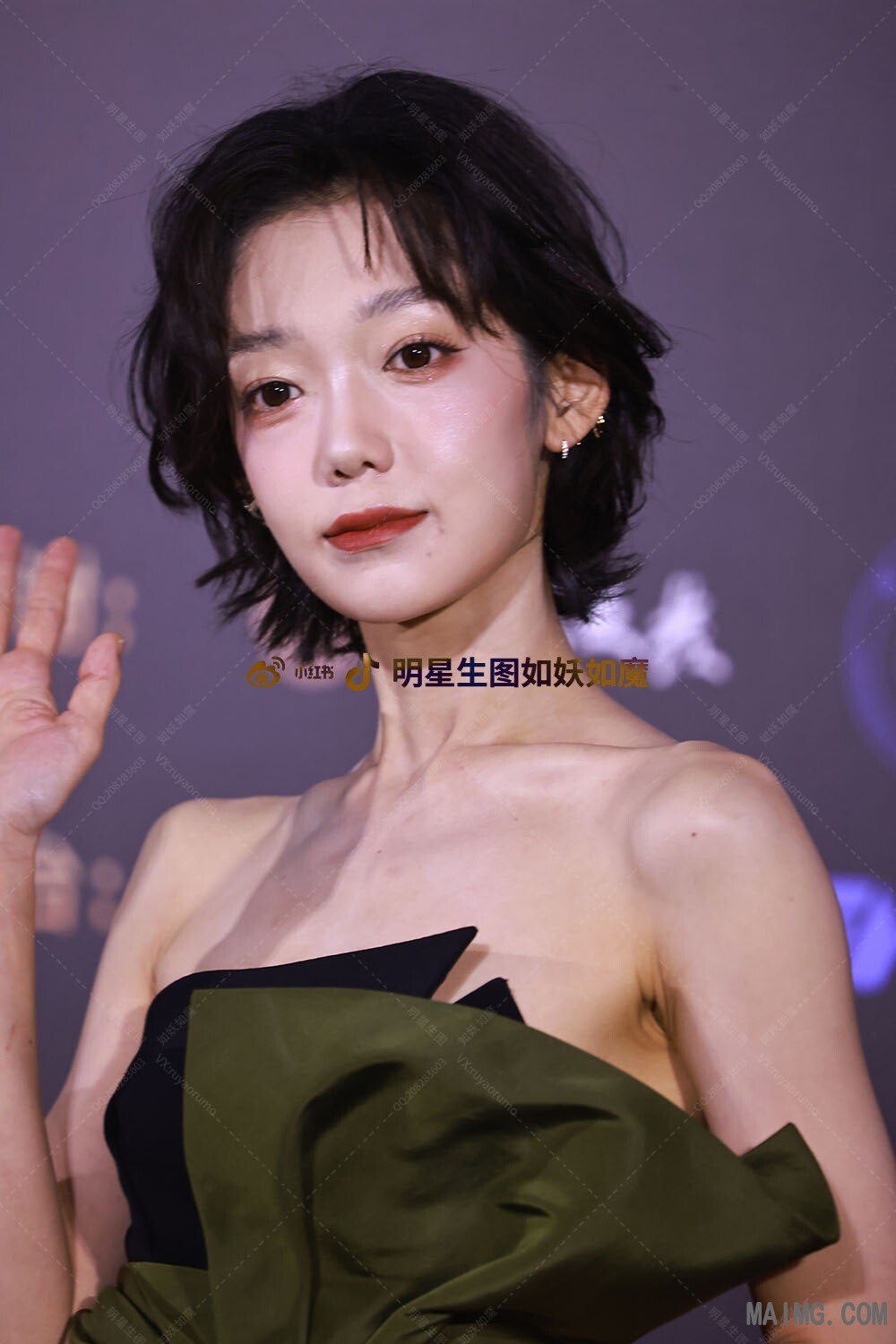 watermark_1790321204465.jpg