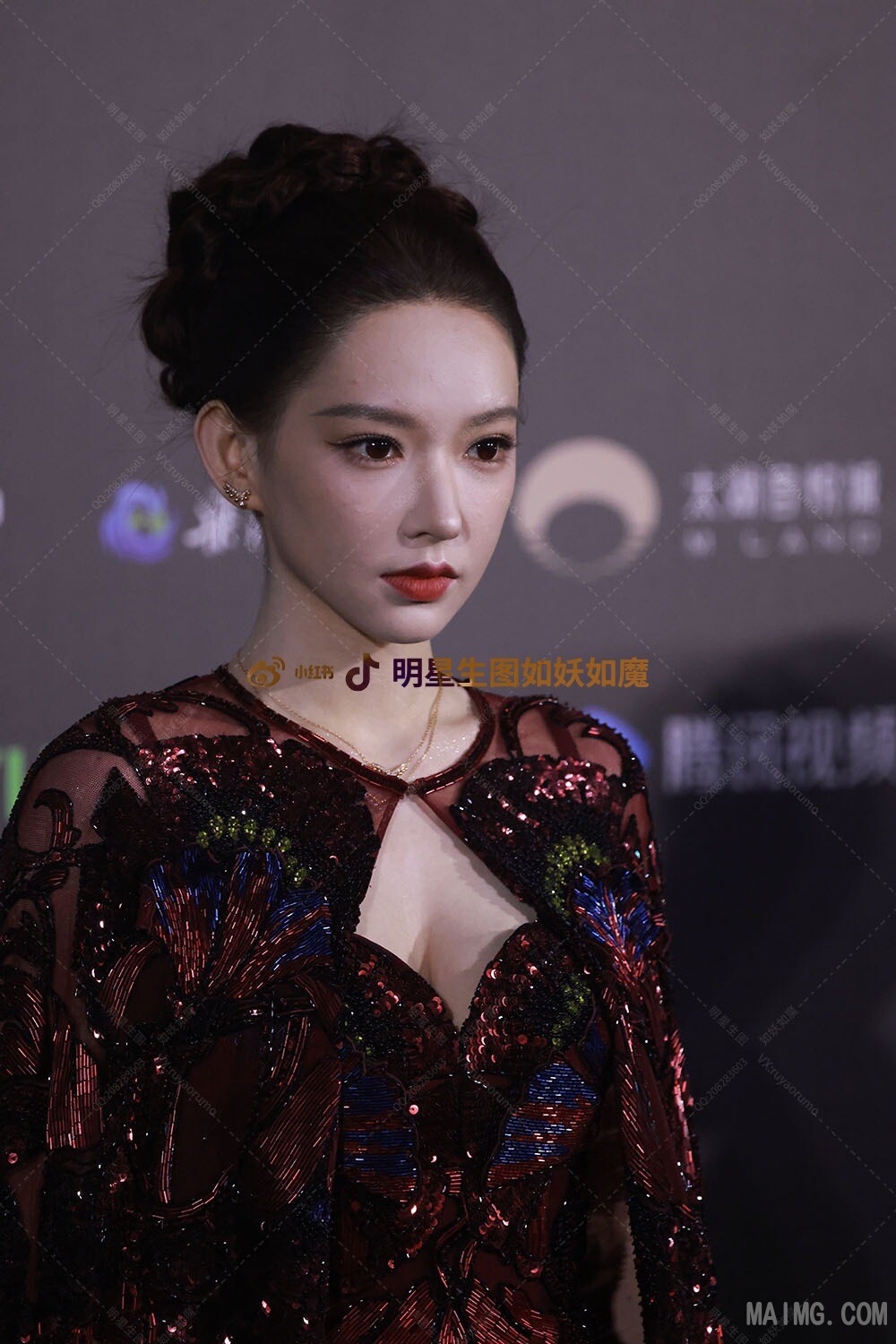 watermark_1790321152382.jpg